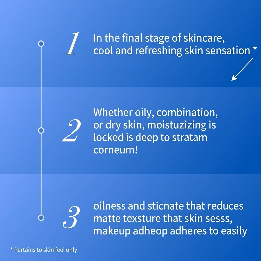 Anua Hyaluronic Acid Pore Smoothing Cooling Gel Cream - 80ml