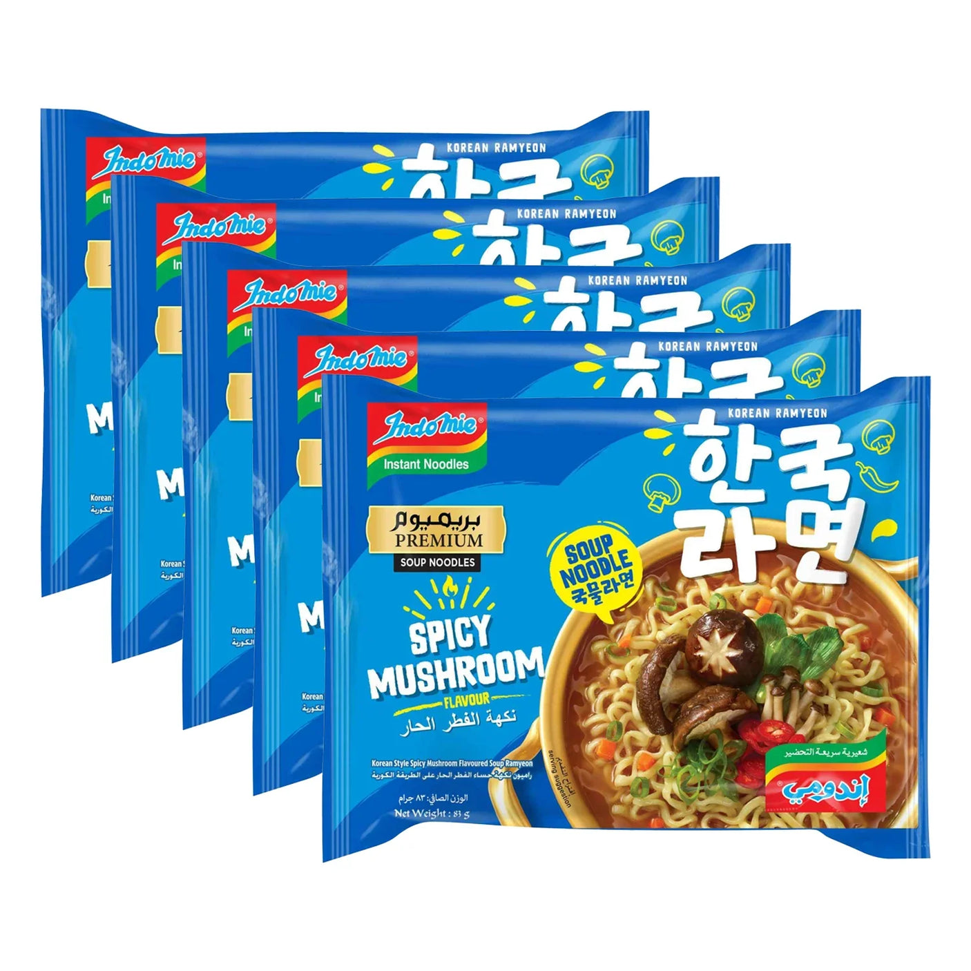 Indomie Spicy Mushroom Flavour Soup Noodles - 5Pcs × 83g