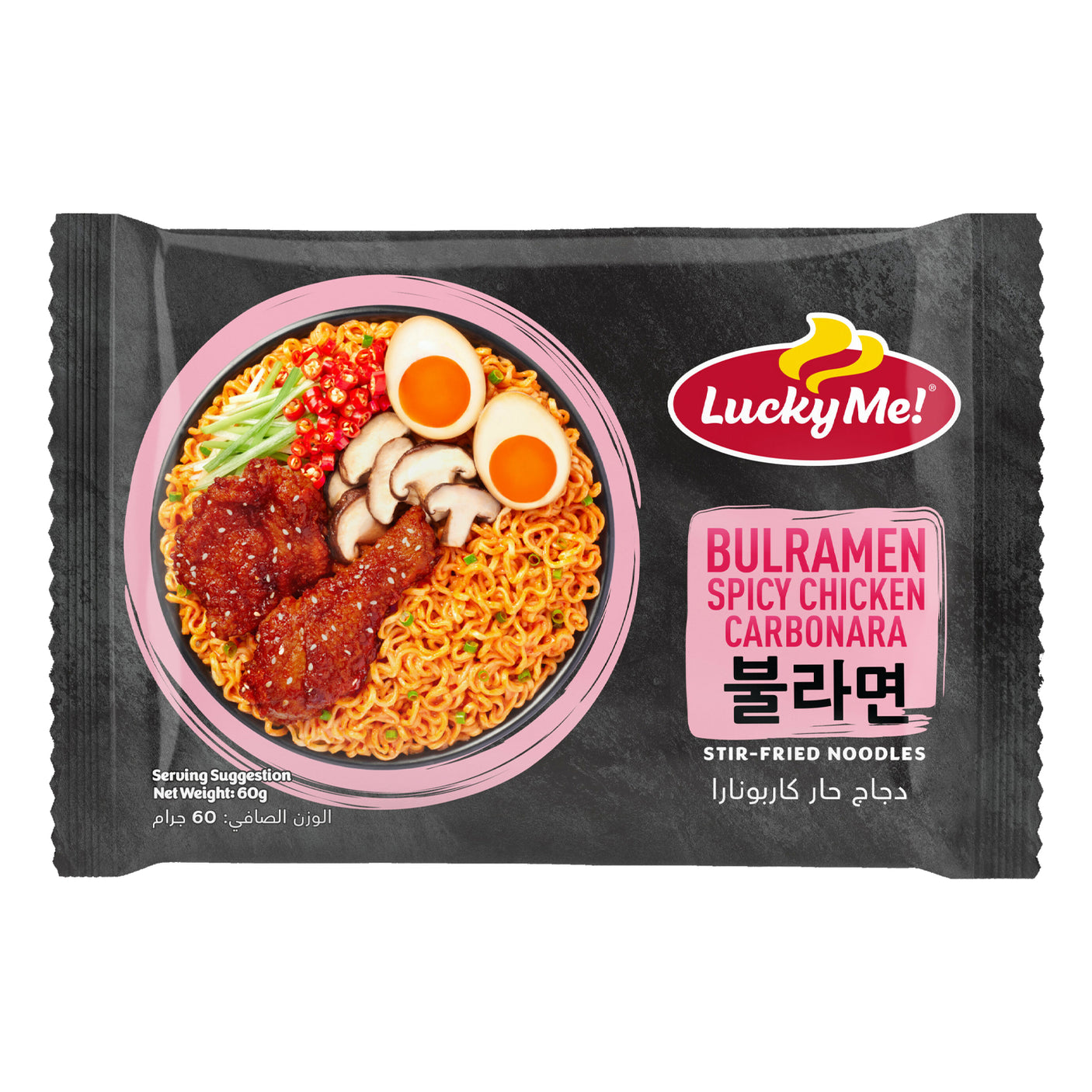 Lucky Me Bulramen Spicy Chicken Carbonara Stir-Fried Noodles - 60g