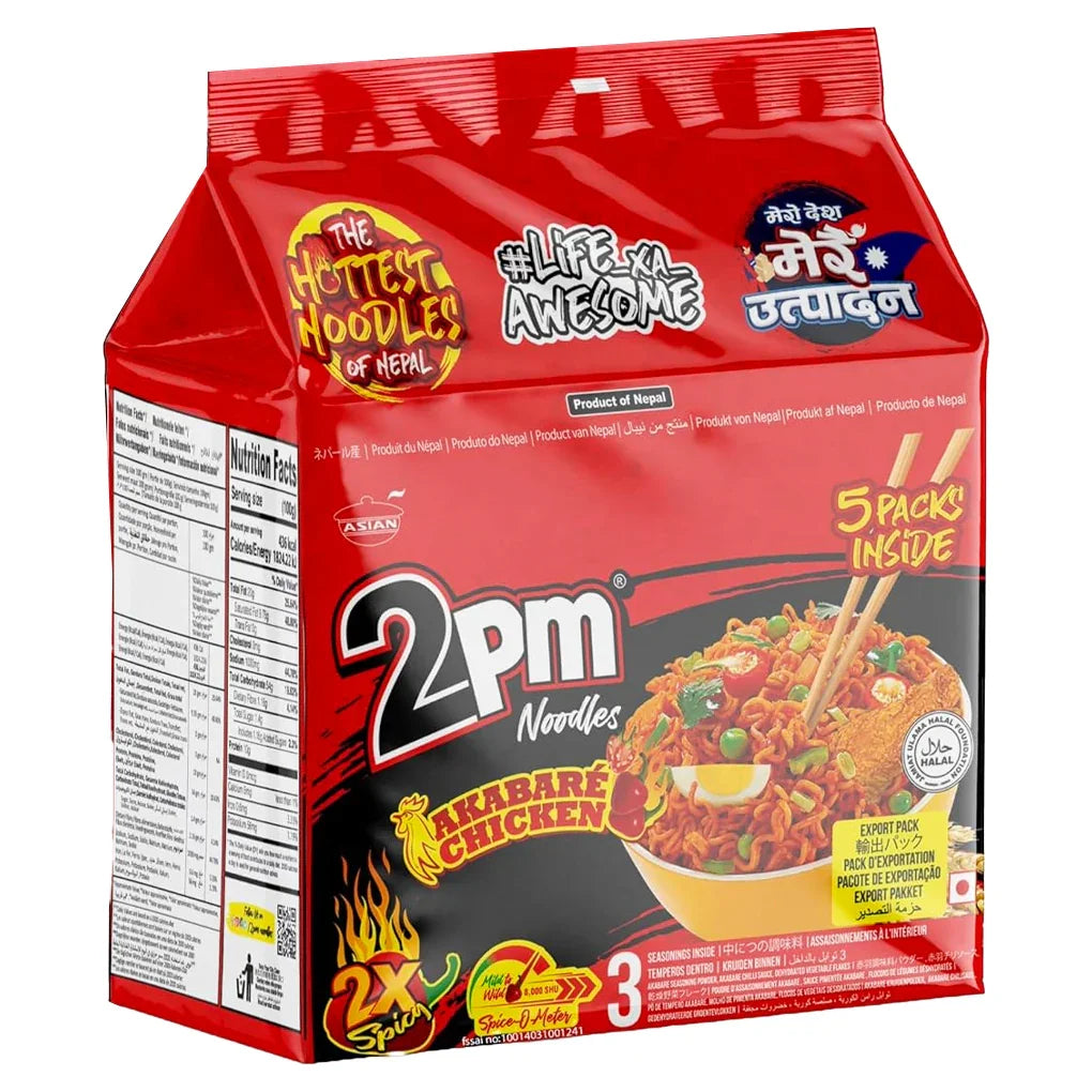 2PM Akabare Chicken Instant Noodles 2X Spicy - 5Pcs × 100g