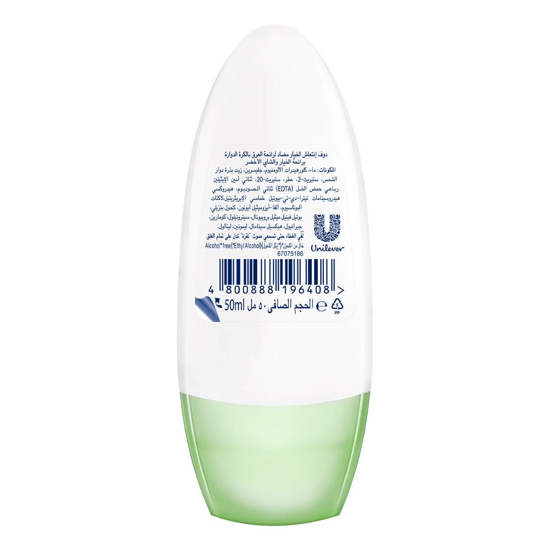 Dove Anti-Perspirant Roll On Fresh Cucumber & Green Tea - 50ml