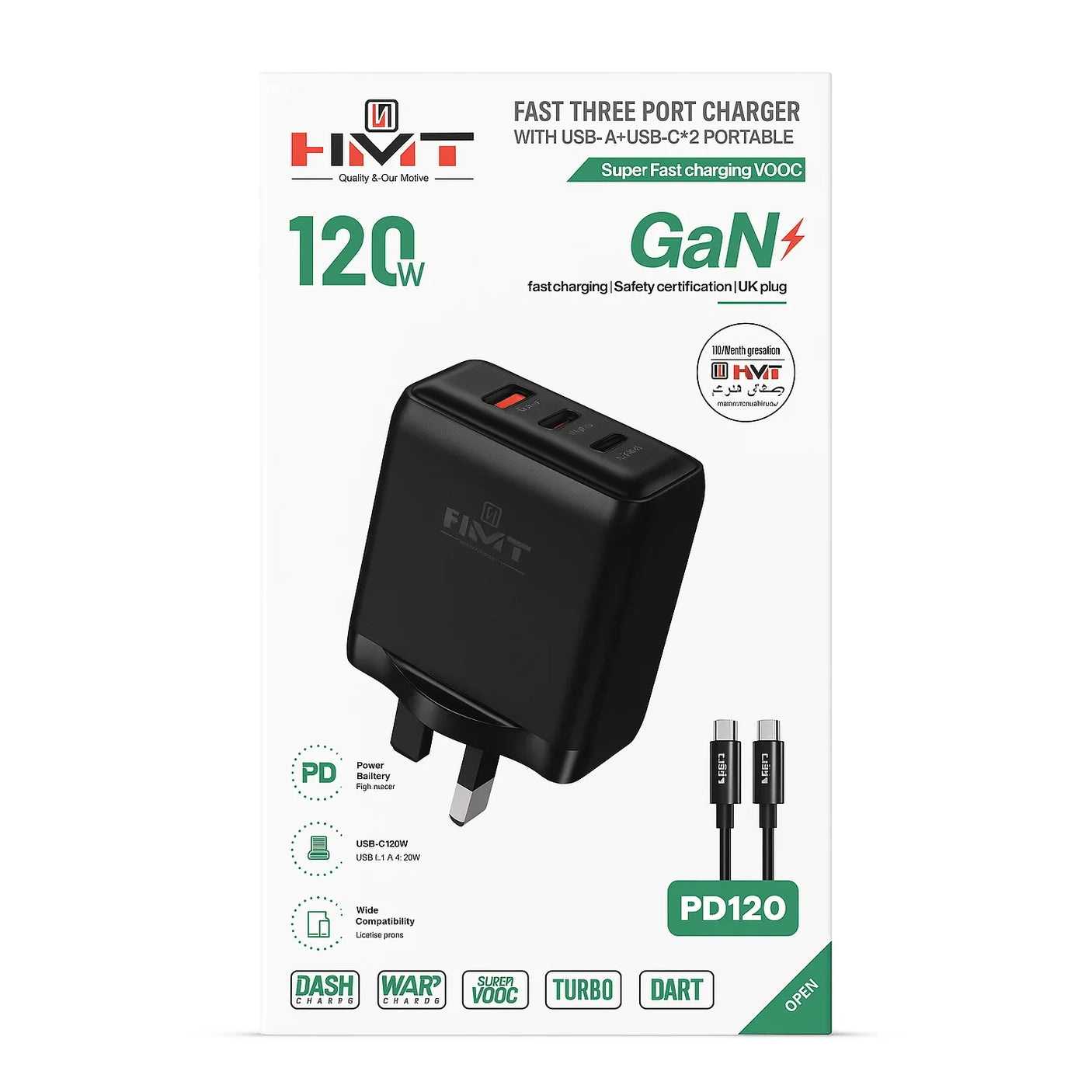 شاحن HMT سريع بثلاثة منافذ بقوة 120 واط - PD120