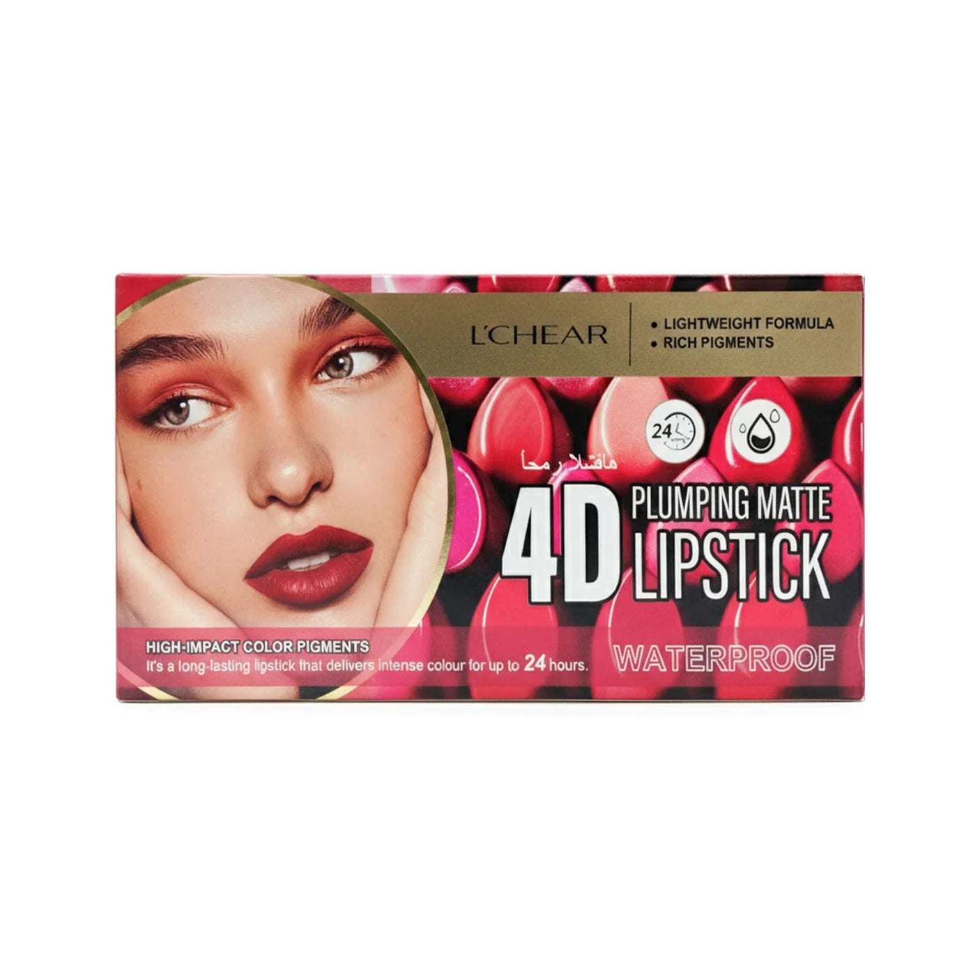 لشير 4D أحمر شفاه غير لامع ممتلئ 4D - 3.5 جرام × 6 قطع