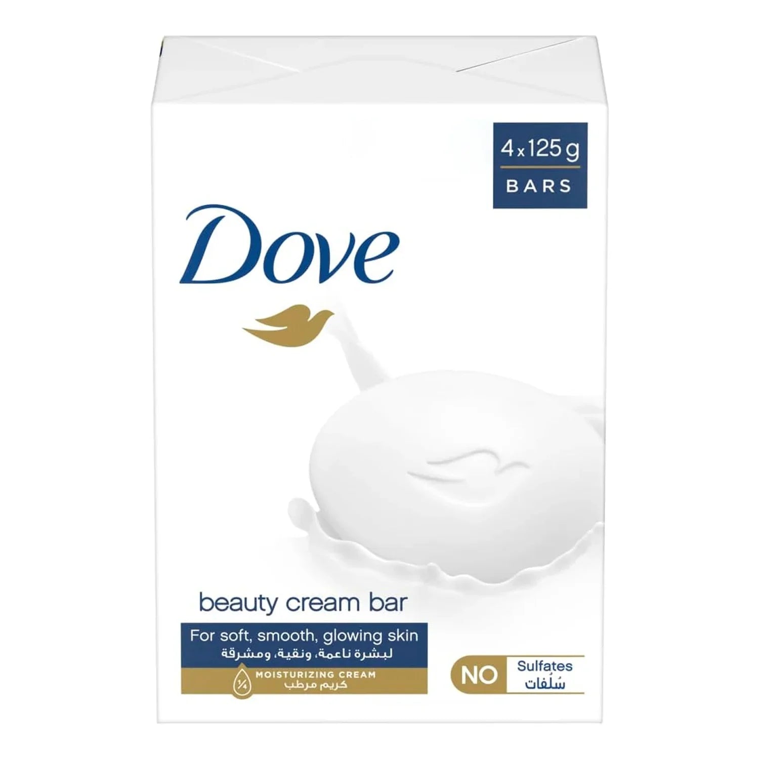 Dove Beauty Cream Bar Soap Value Pack - 4 x 125g