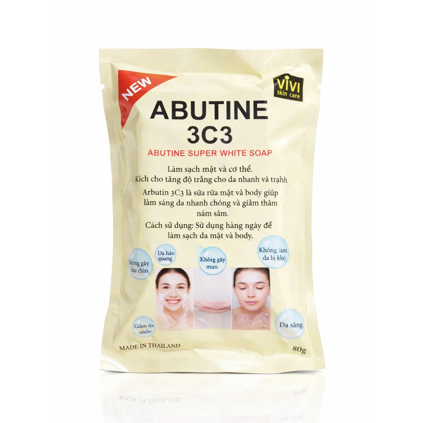 Abutine 3C3 Super White Soap - 80g