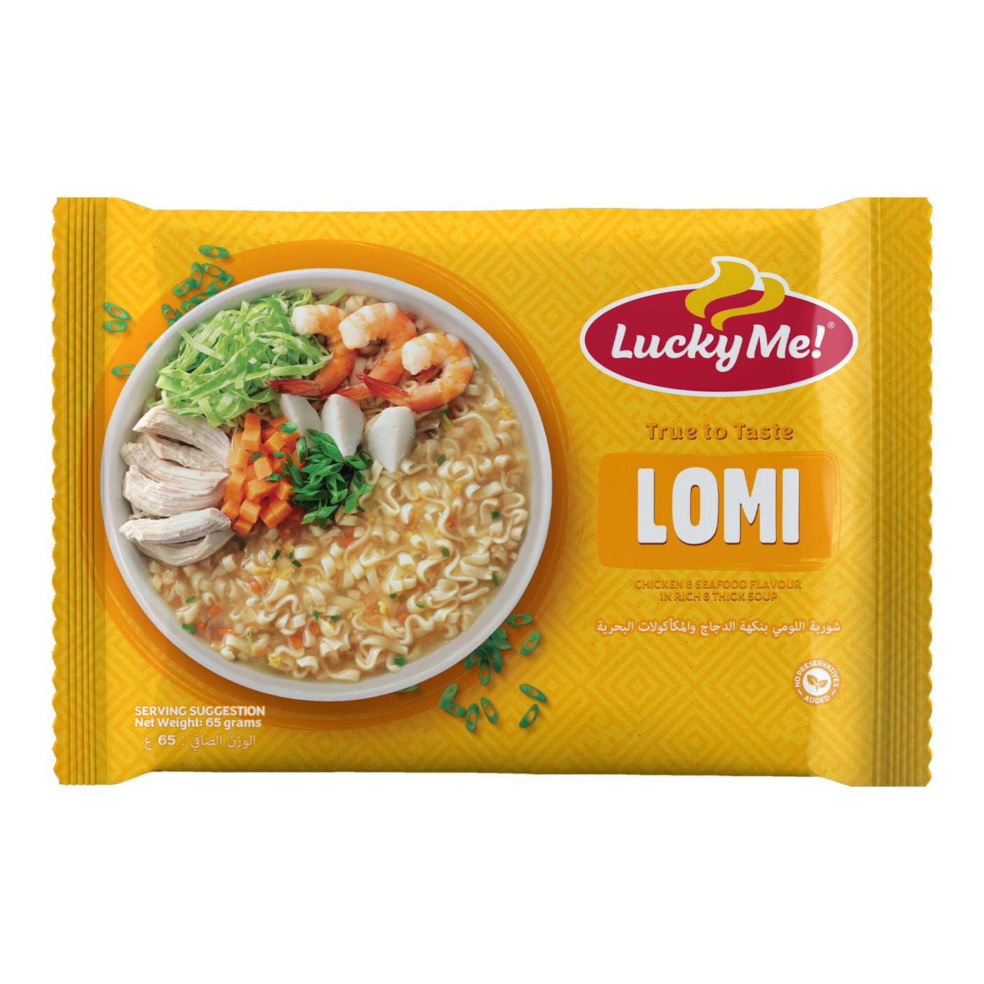 Lucky Me Lomi Chicken & Seafood Flavour Noodle Soup - 65g