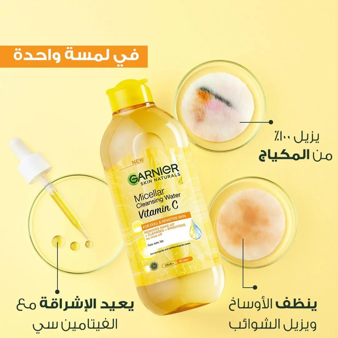 Garnier Skin Active Vitamin C Micellar Cleansing Water - 400ml