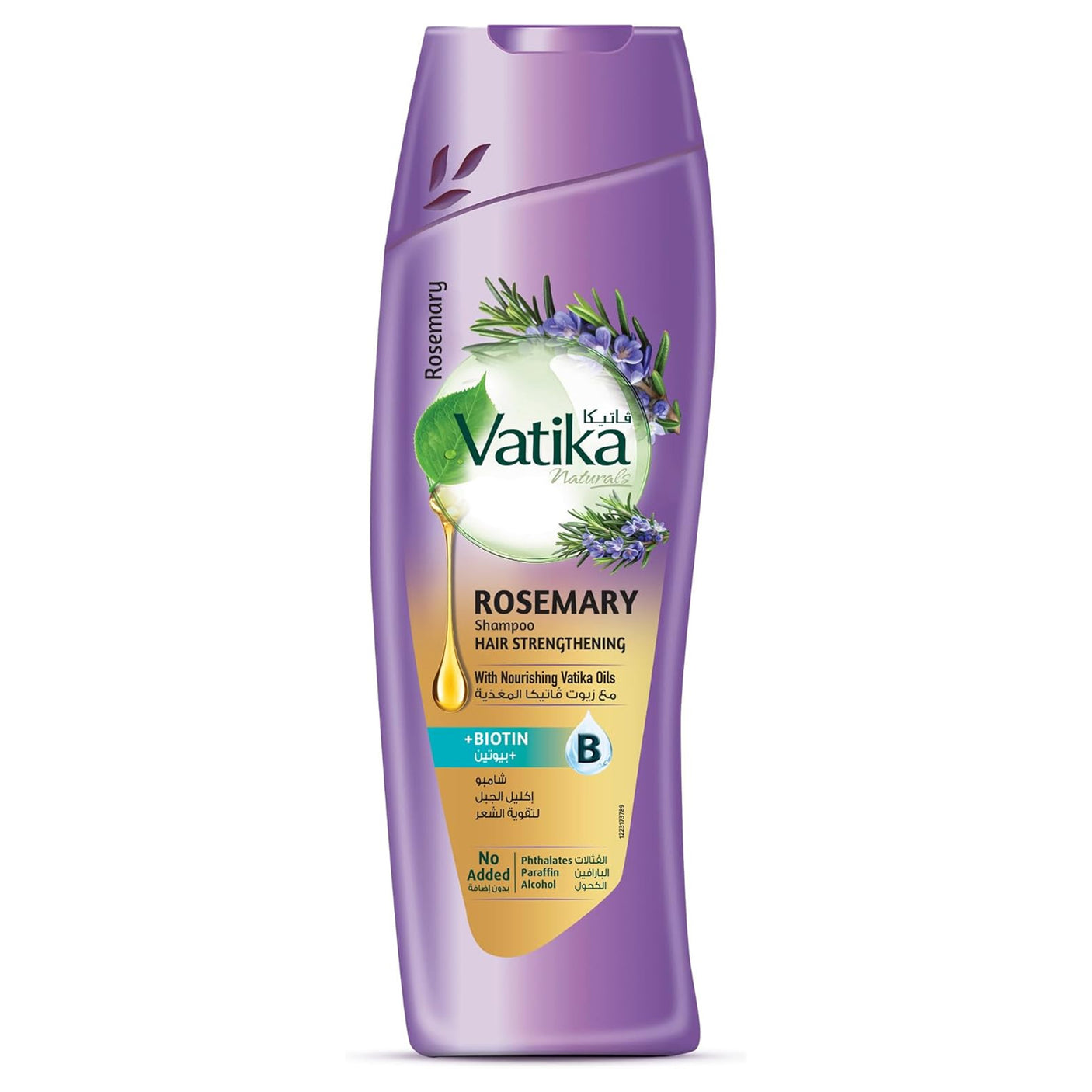 Vatika Rosemary Hair Strengthening Shampoo - 400ml