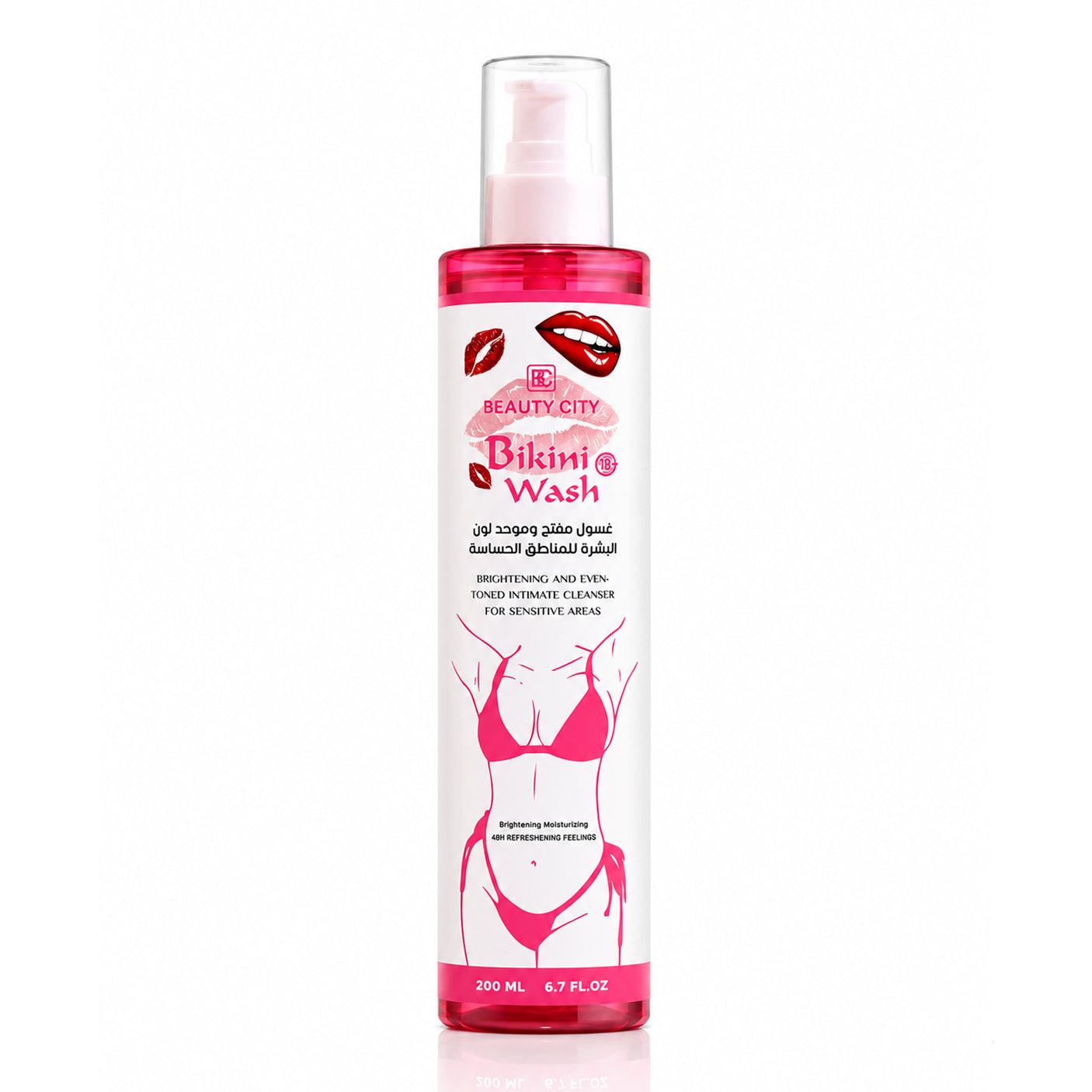 Beauty City Bikini Wash Even-Toned Intimate Cleanser - 200ml