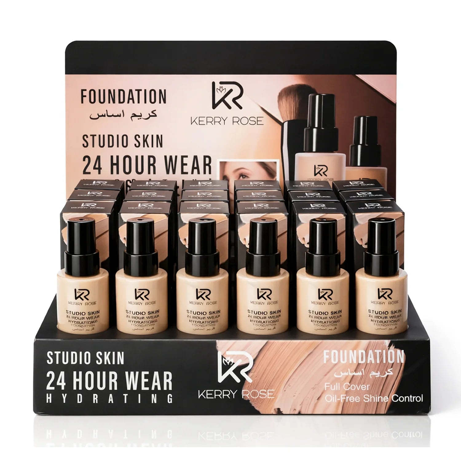 Kerry Rose Studio Skin 24H Wear Hydrating Foundation - 30ml