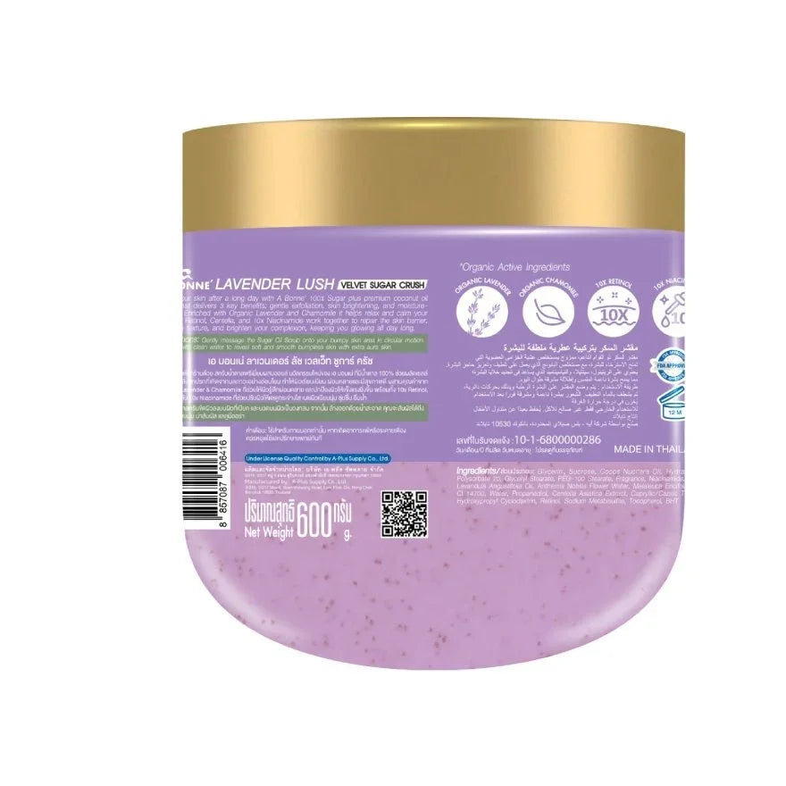 A Bonne Lavender Lush Velvet Sugar Crush Scrub - 600g