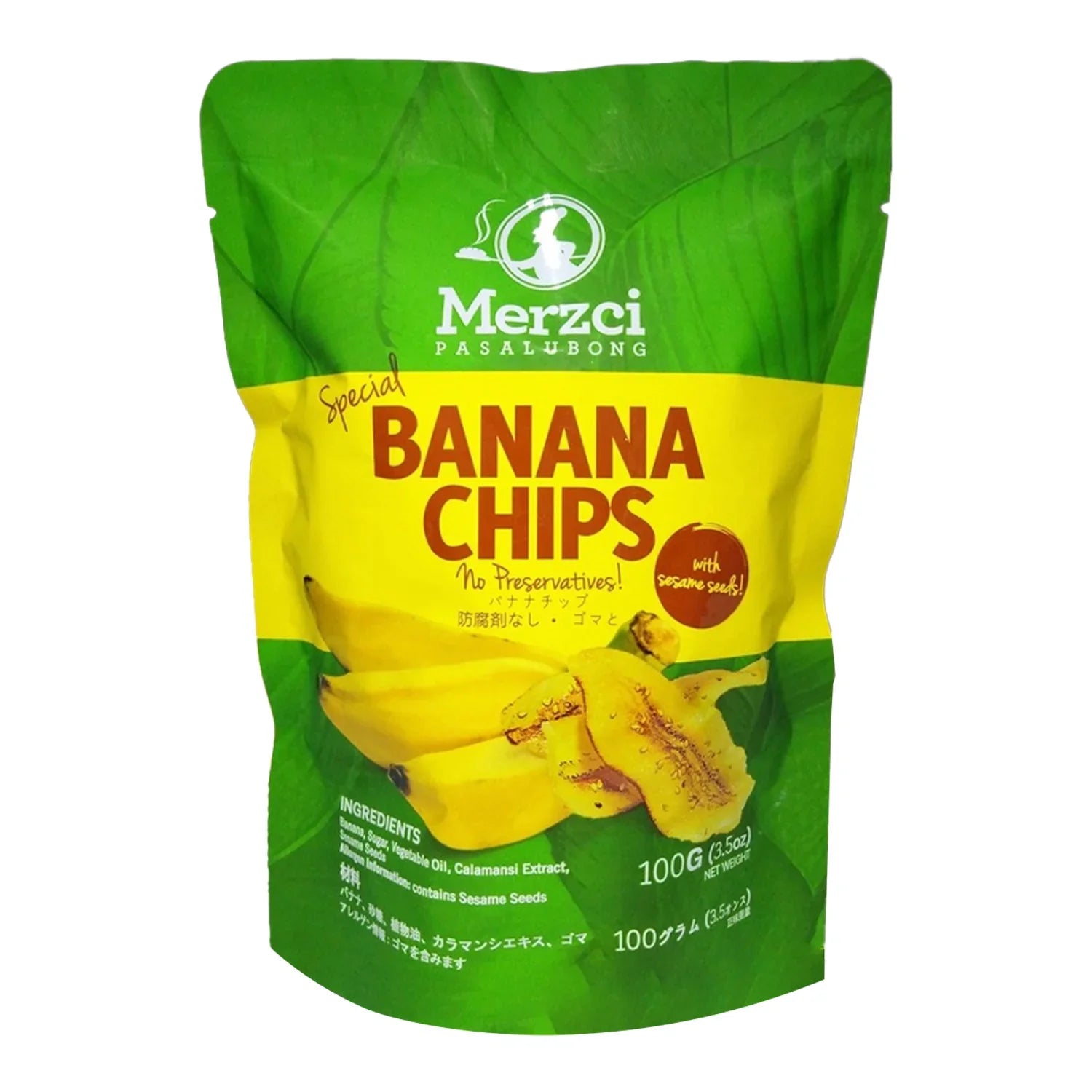 شيبس الموز المخصوص من ميرتشي - 100غم