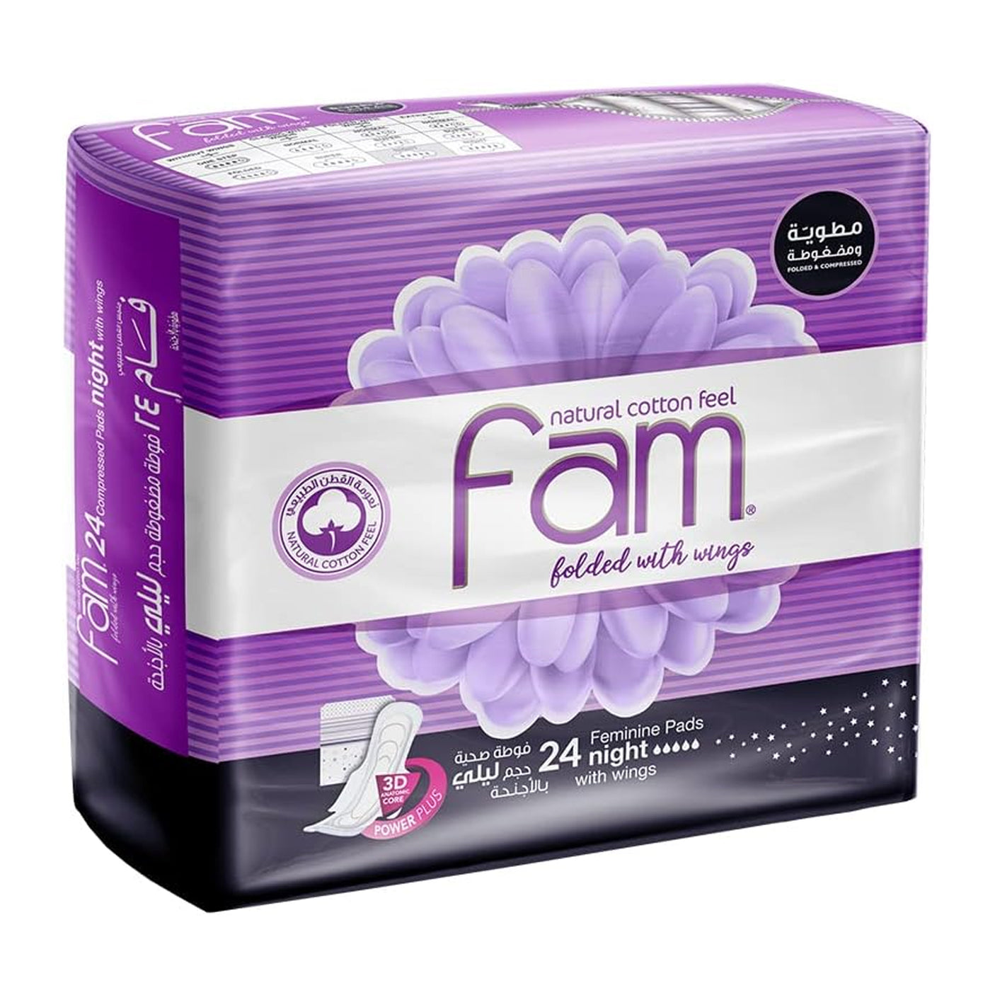 Fam Natural Cotton Feel Folded With Wings Maxi Thick Pads - 24s