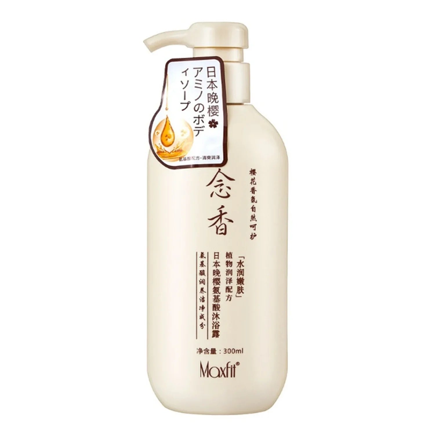 Maxfit Japanese Sakura Shower Gel - 300ml