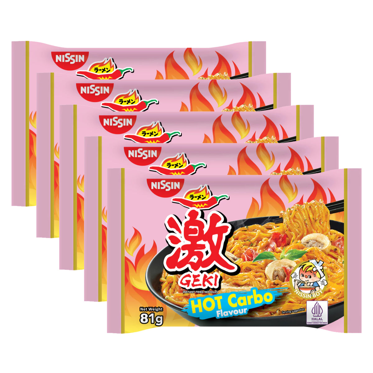 Nissin Geki Hot Carbo Flavour Instant Noodles - 81g × 5Pcs