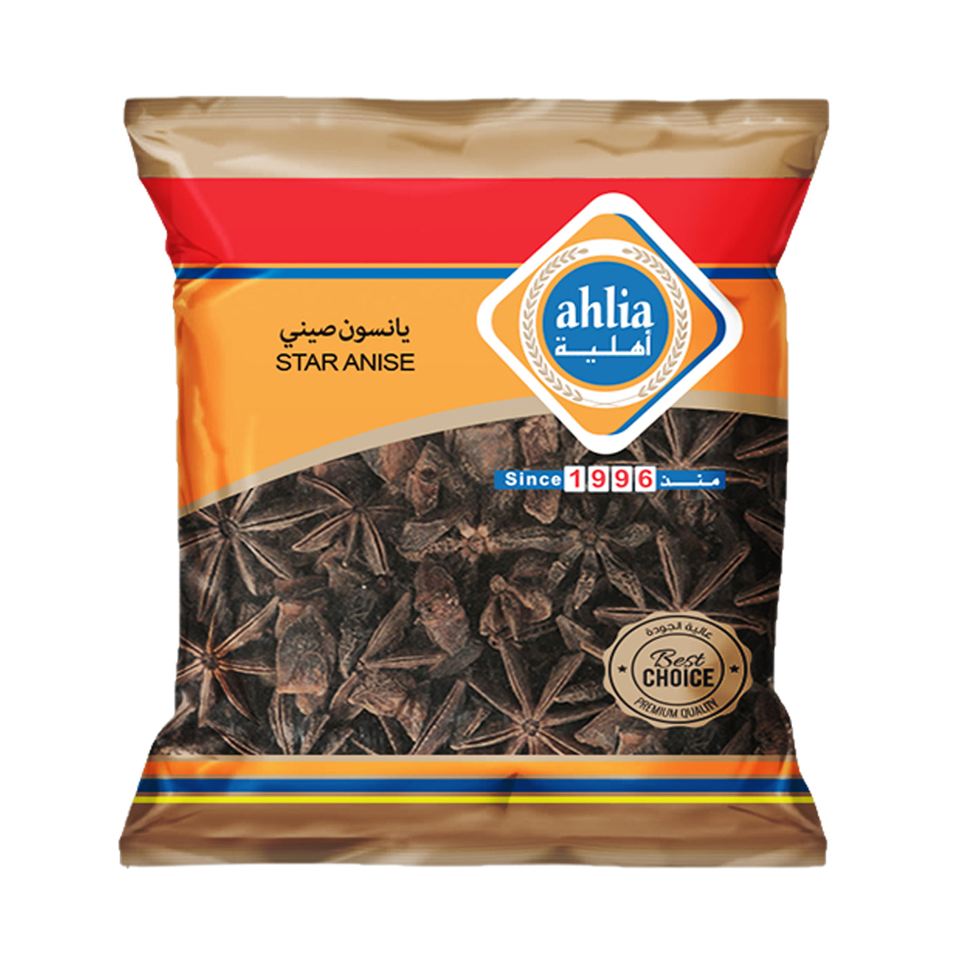 Ahlia Star Anise - 40g