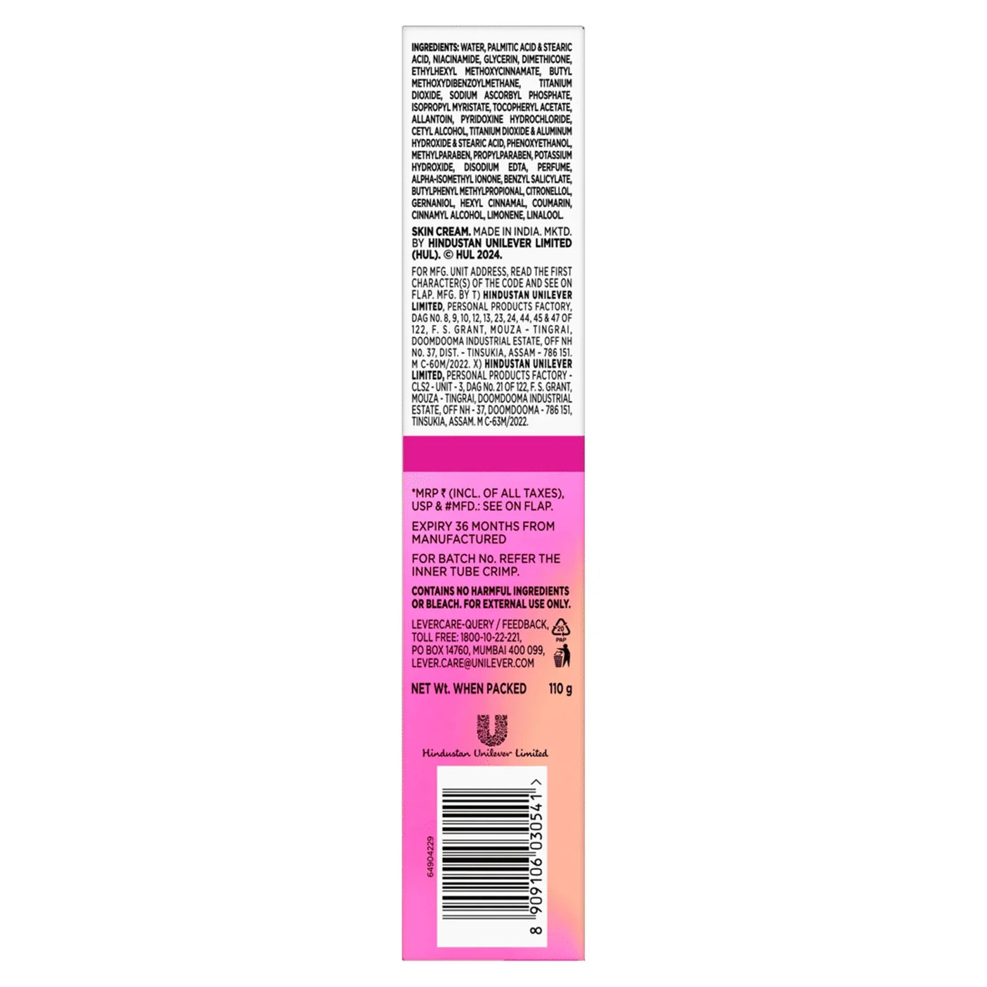 Glow & Lovely Re-New Bright Advanced Multi Vitamin Serum in Cream - 110g
