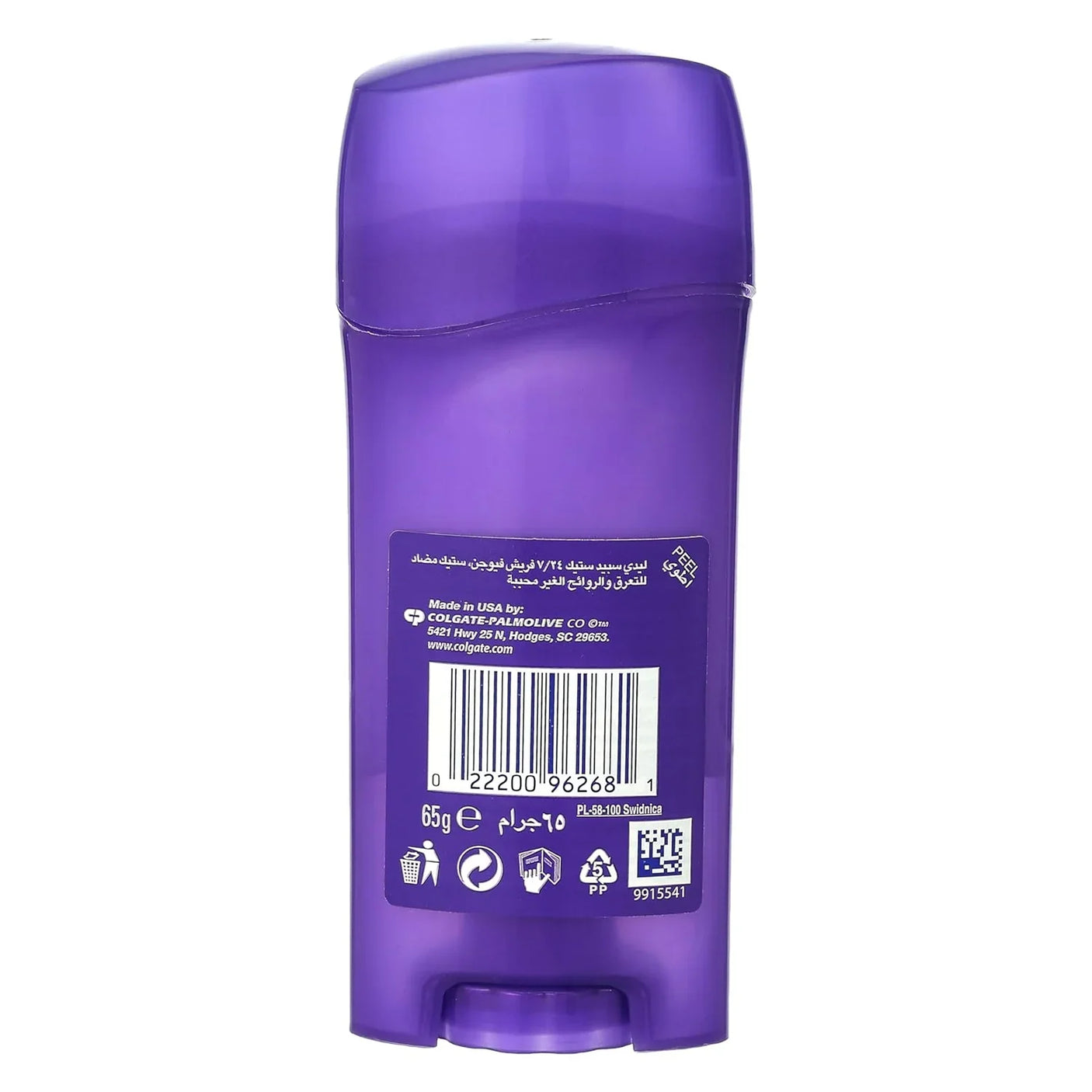 Lady Speed Stick 24/7 Fresh Fusion Deodorant - 65g