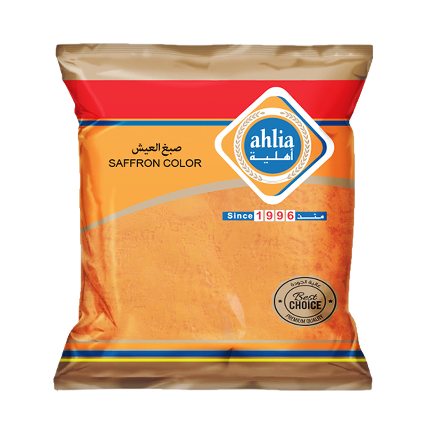 Ahlia Saffron Color - 90g
