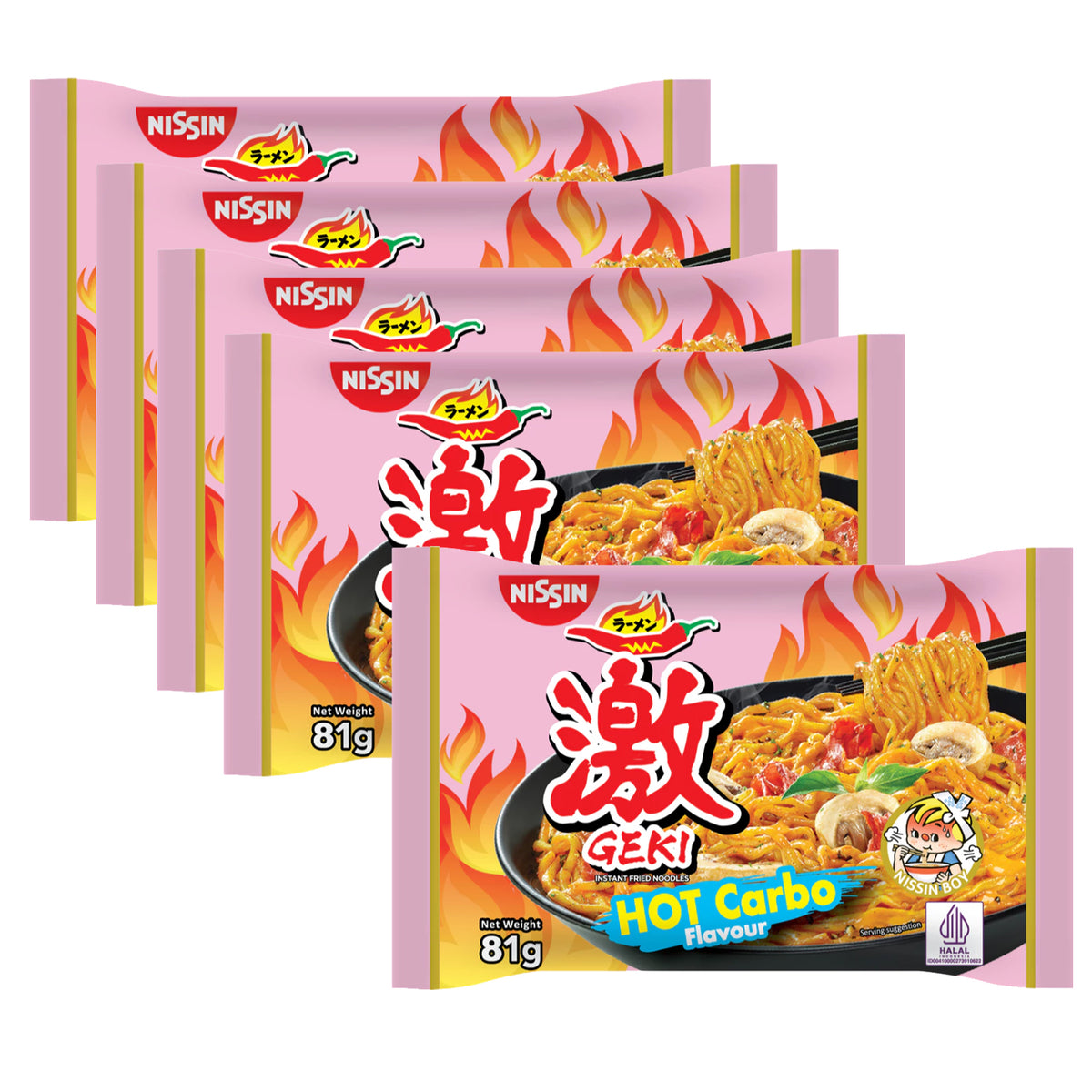 Nissin Geki Hot Carbo Flavour Instant Noodles - 81g × 5Pcs