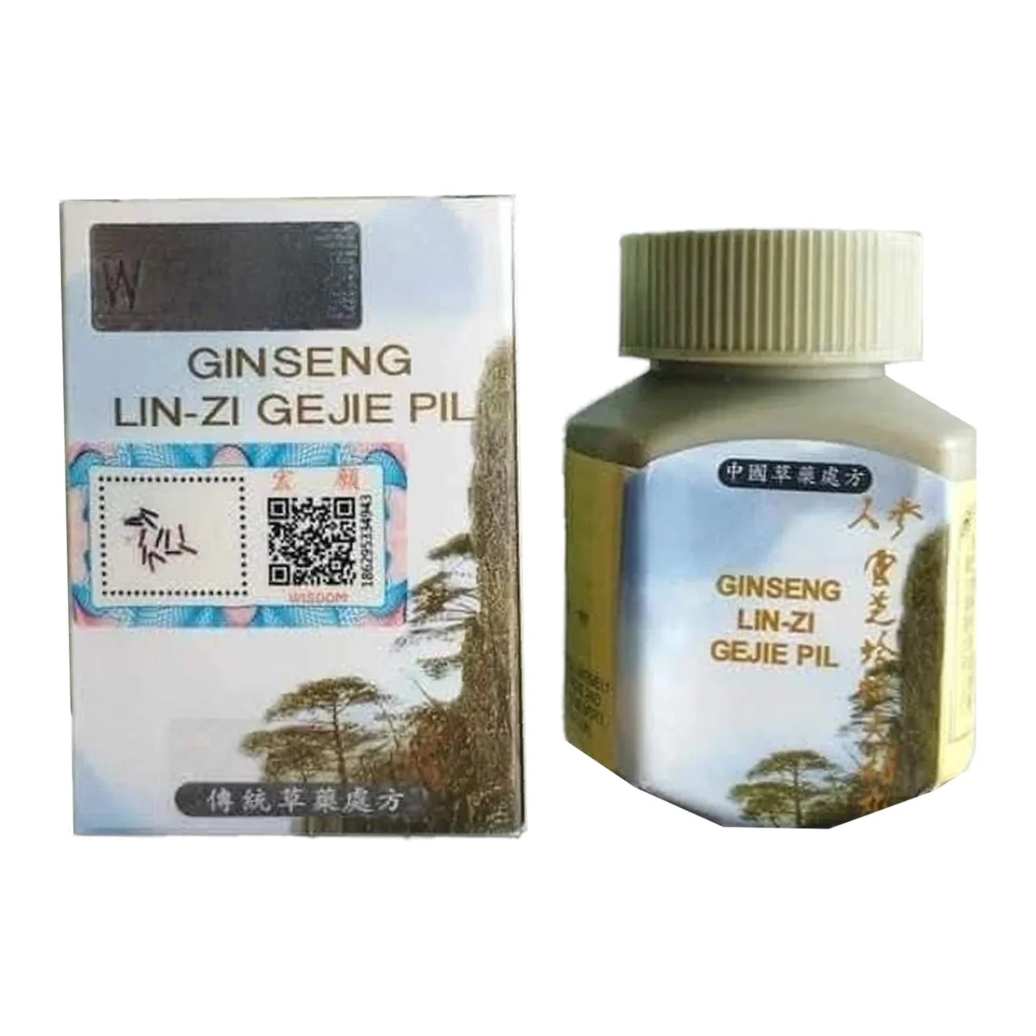 Ginseng Lin-Zi Gejie