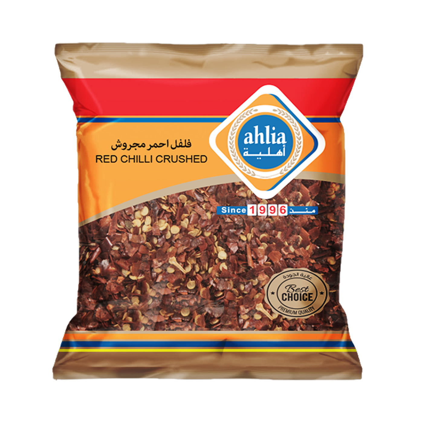 Ahlia Red Chilli Crushed - 60g