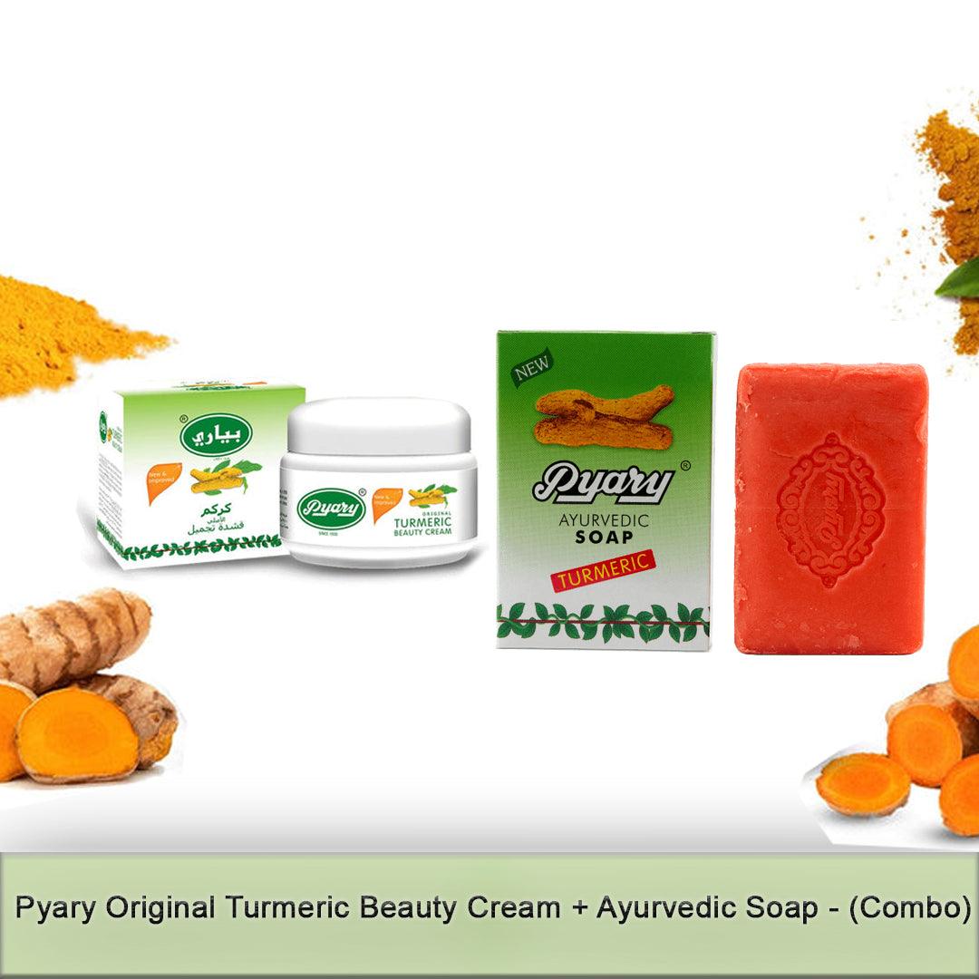 Pyary Original Turmeric Beauty Cream + Ayurvedic Soap - (Combo)