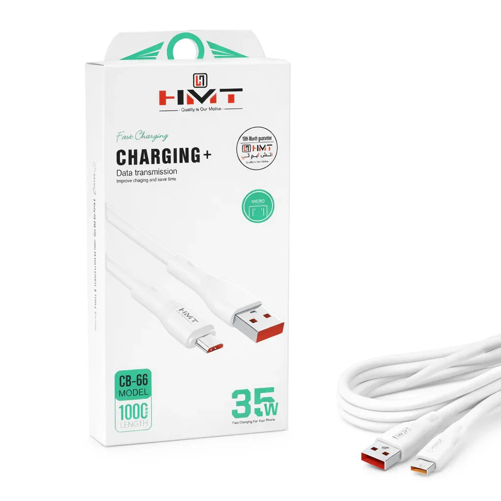 كابل بيانات الشحن السريع الصغير HMT 35W HMT 35W CB-66