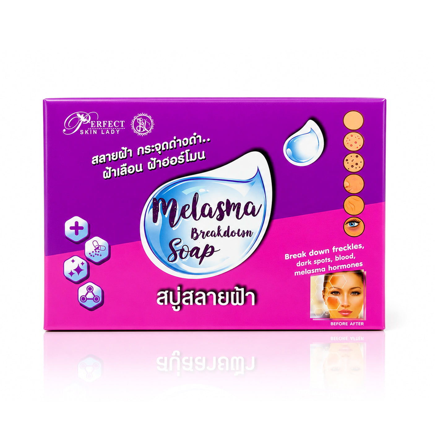 Perfect Skin Lady Melasma Breakdown Soap - 80g