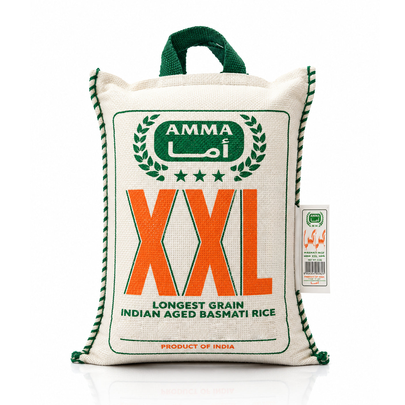 Amma XXL Longest Grain Indian Aged Basmati Rice - 5Kg