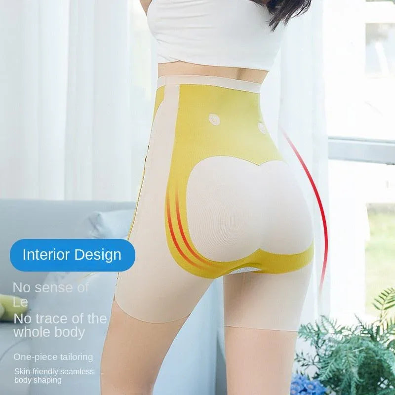 High Waisted Hip Lift Shapewear Seamless Comfort Pant #001