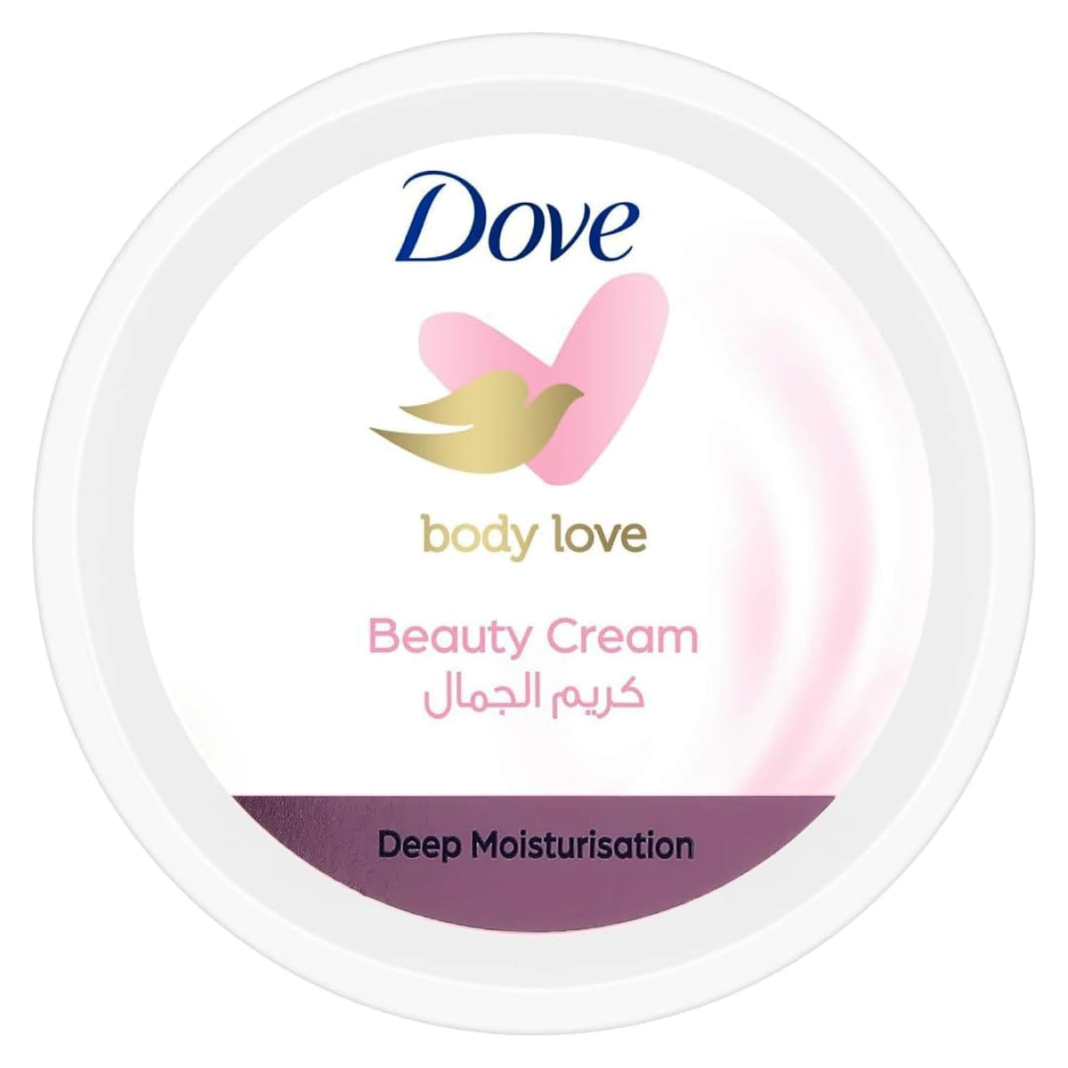 Dove Body Love Beauty Cream - 250ml