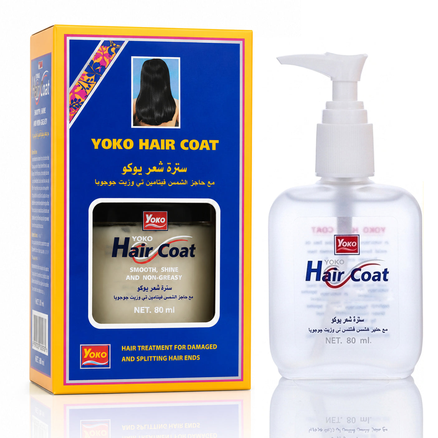 Yoko Smooth Shine & Non-Greasy Hair Coat - 80ml