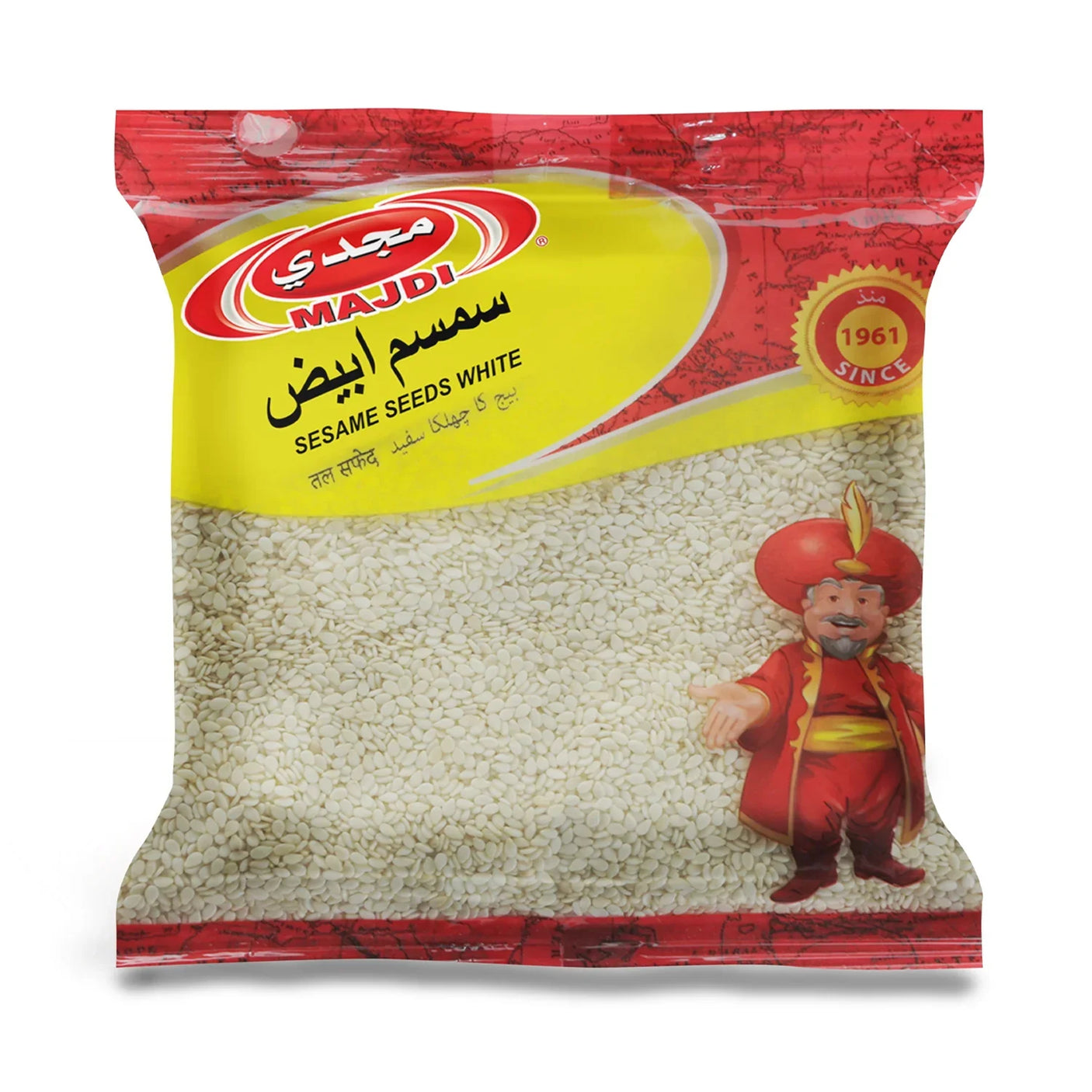 مجدي بذور السمسم مجدي سمسم أبيض - 100غم