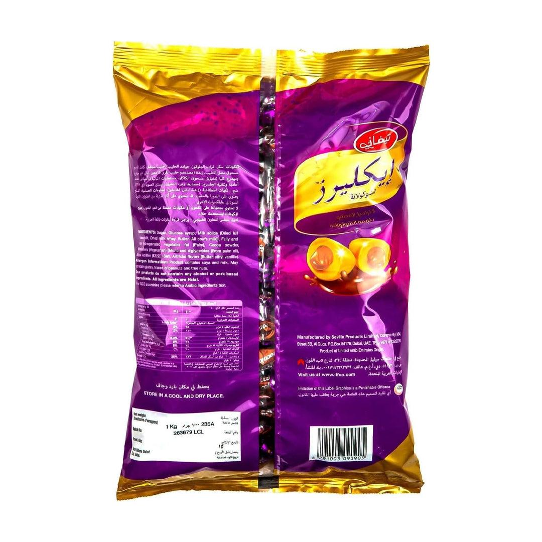 Tiffany Eclairs Chocolate - 1Kg