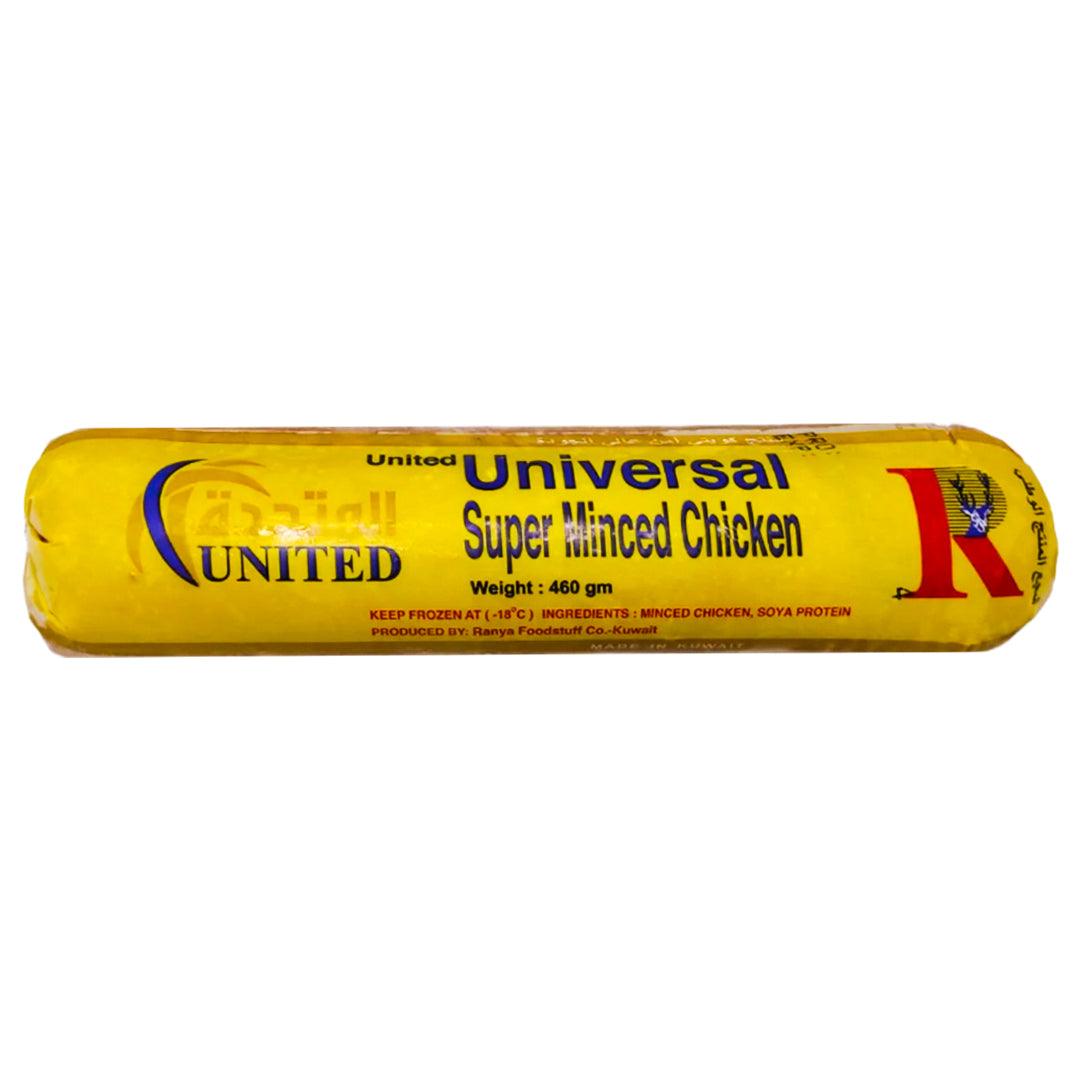 United Universal Super Minced Chicken - 460g (Frozen)