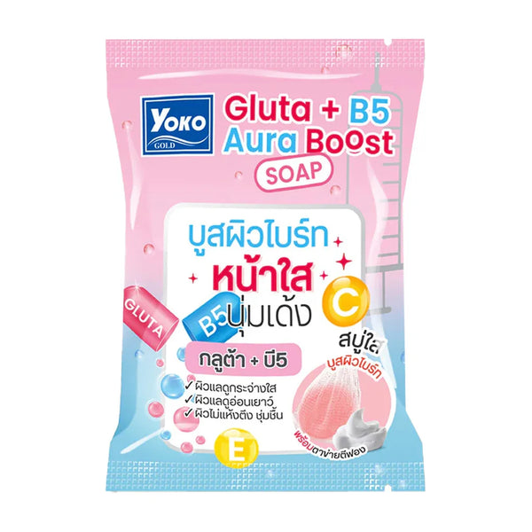 Yoko Gluta + B5 Aura Boost Soap