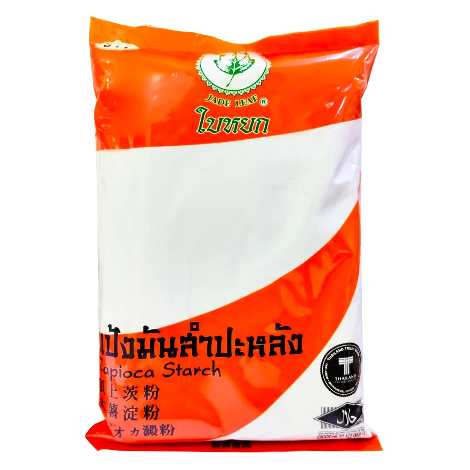 Jade Leaf Tapioca Starch - 400g