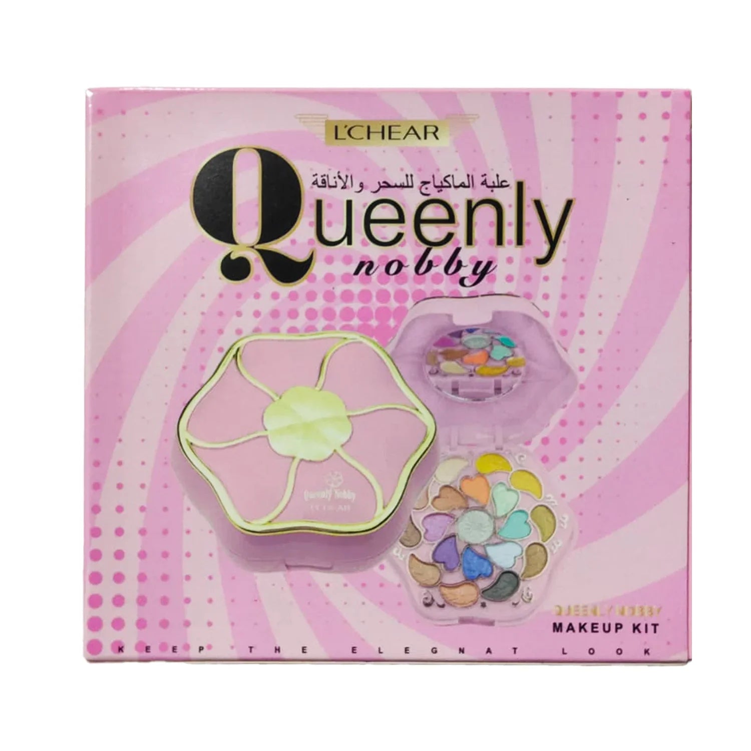 Lchear Queenly Nobby Makeup Kit - DQ2222