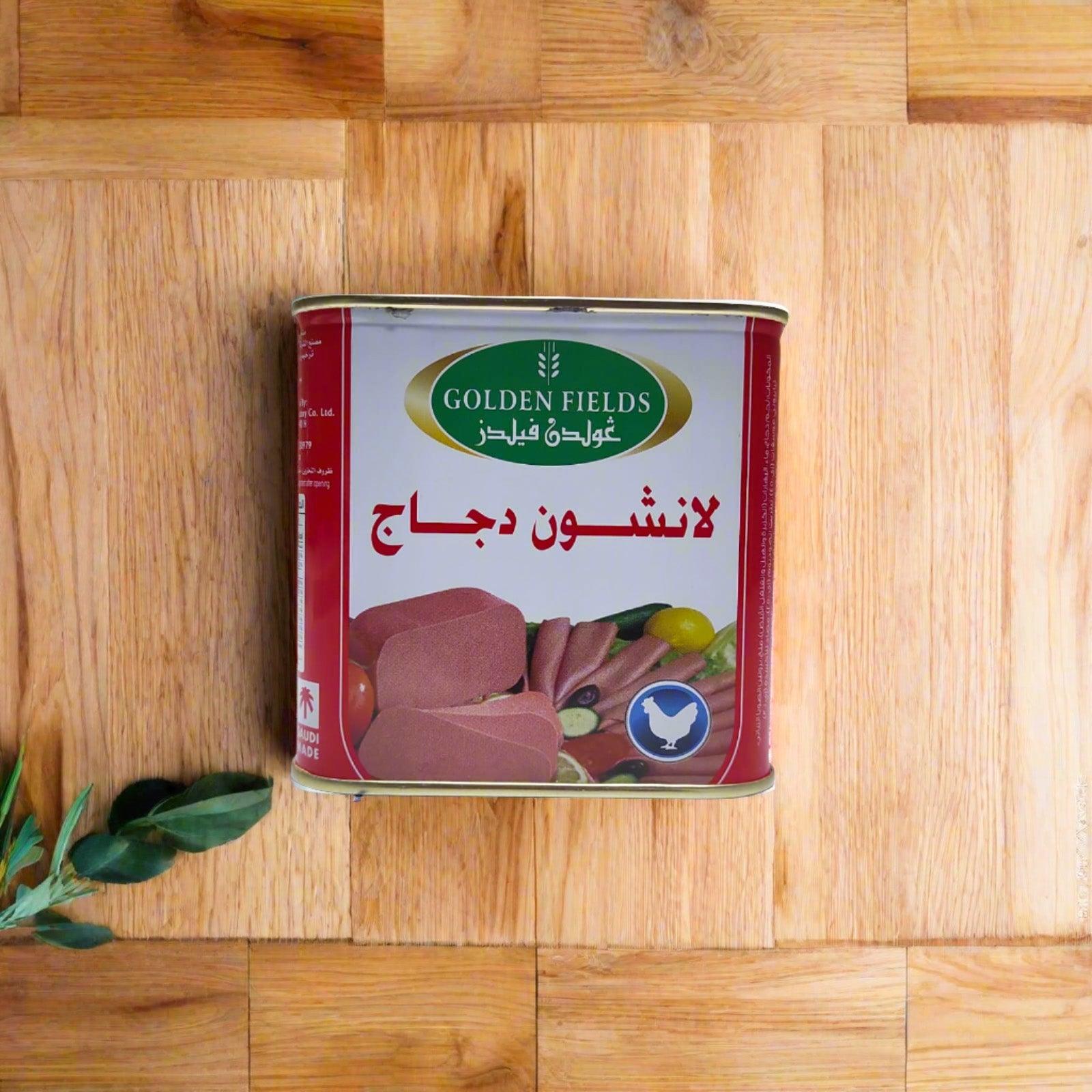 Golden Fields Chicken Luncheon - 320g