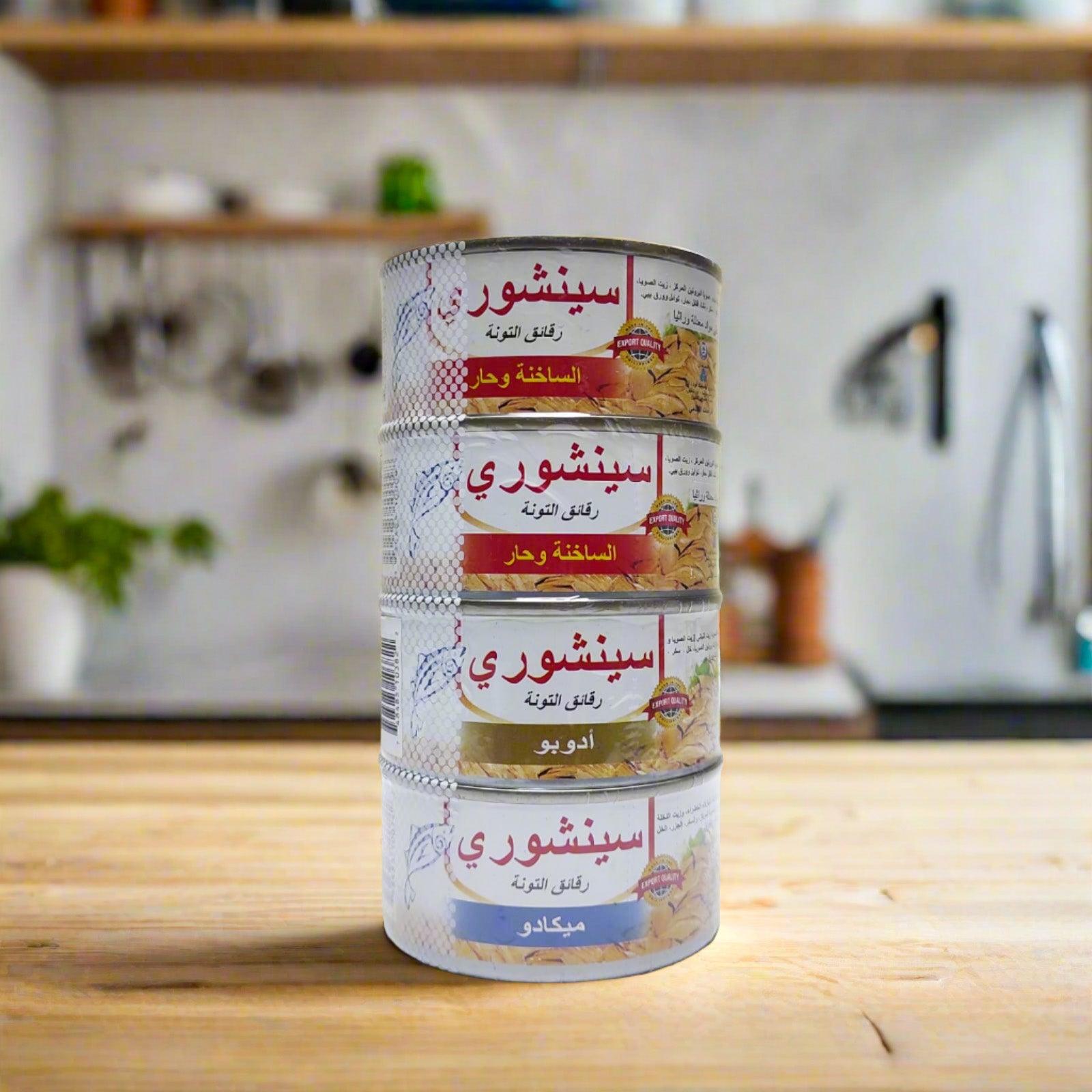 Century Tuna Hot and Spicy +1 Adobo +1 Mechado 180gm Value Pack