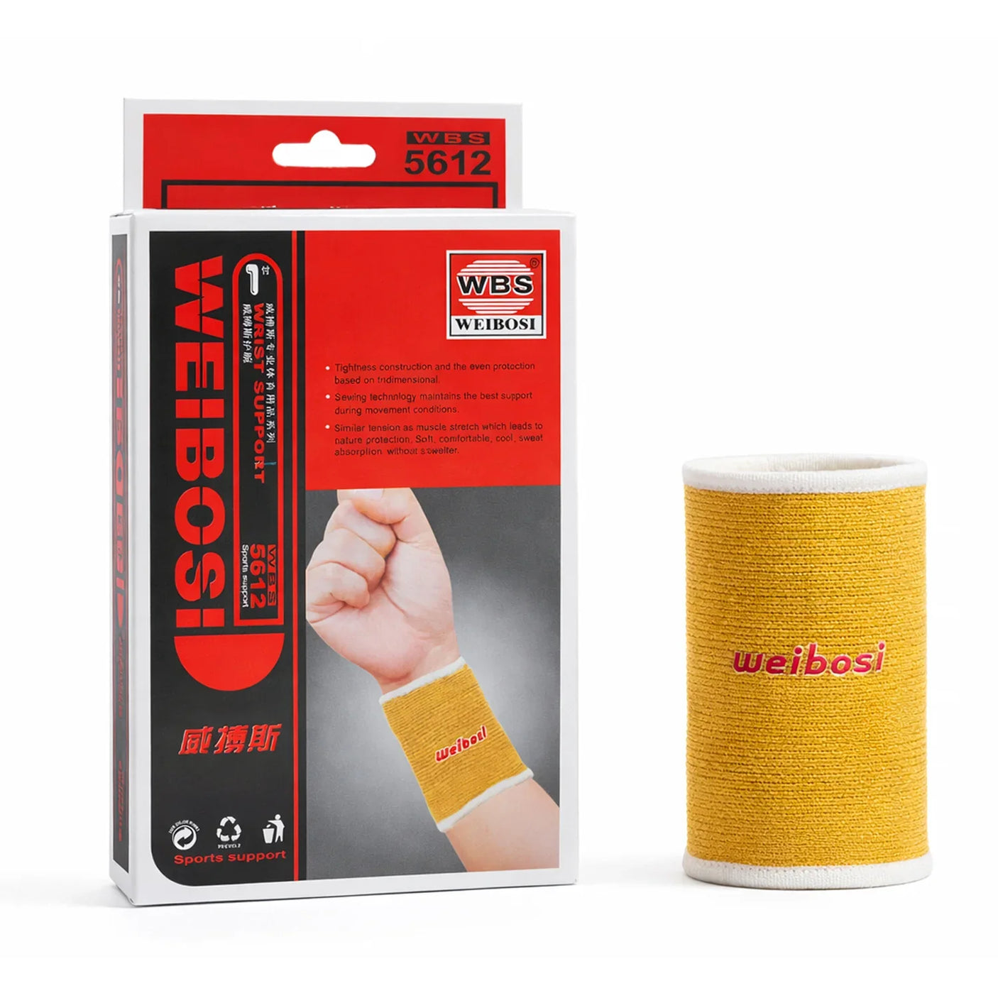 Weibosi Adjustable Wrist Support Band