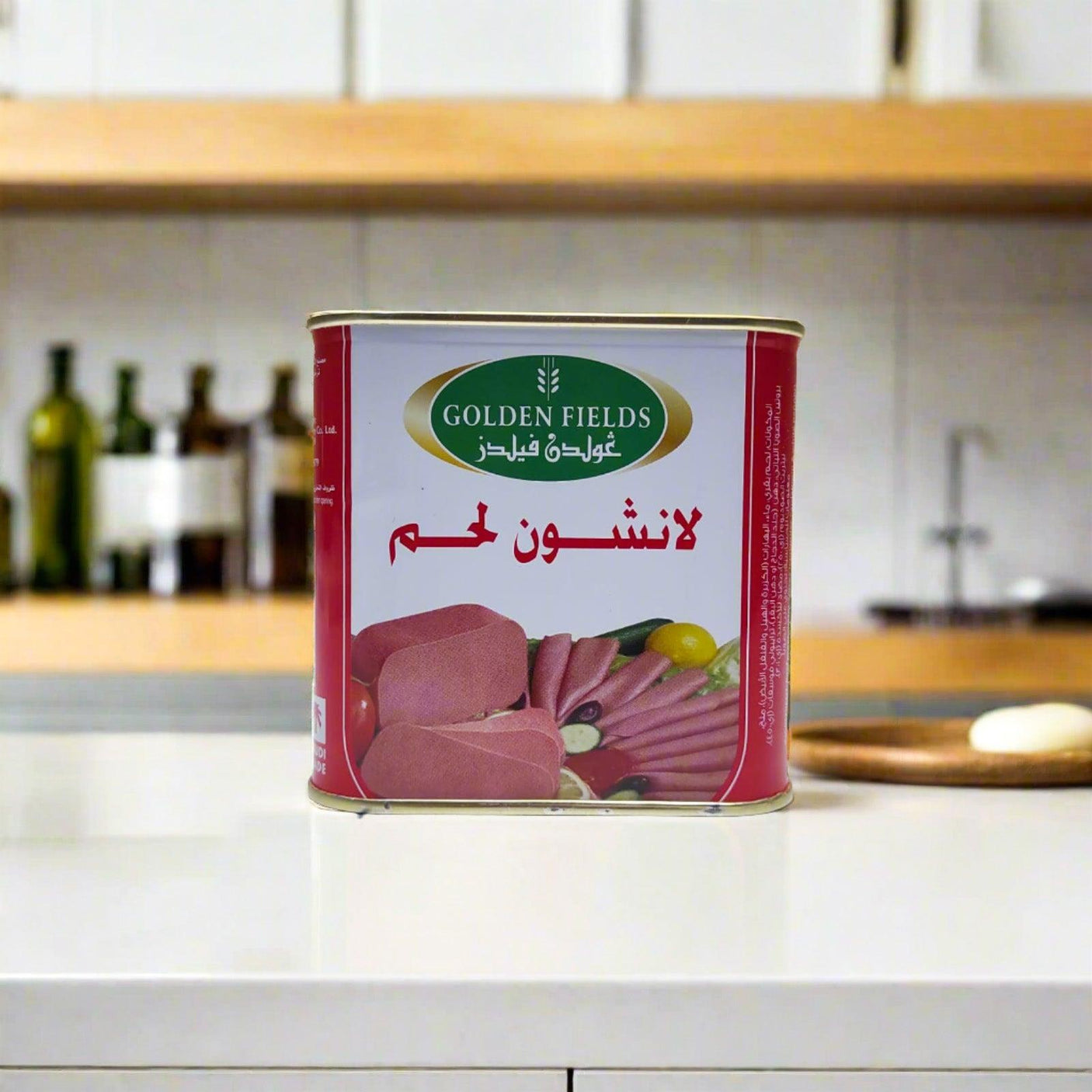 Golden Fields Luncheon Meat - 320g