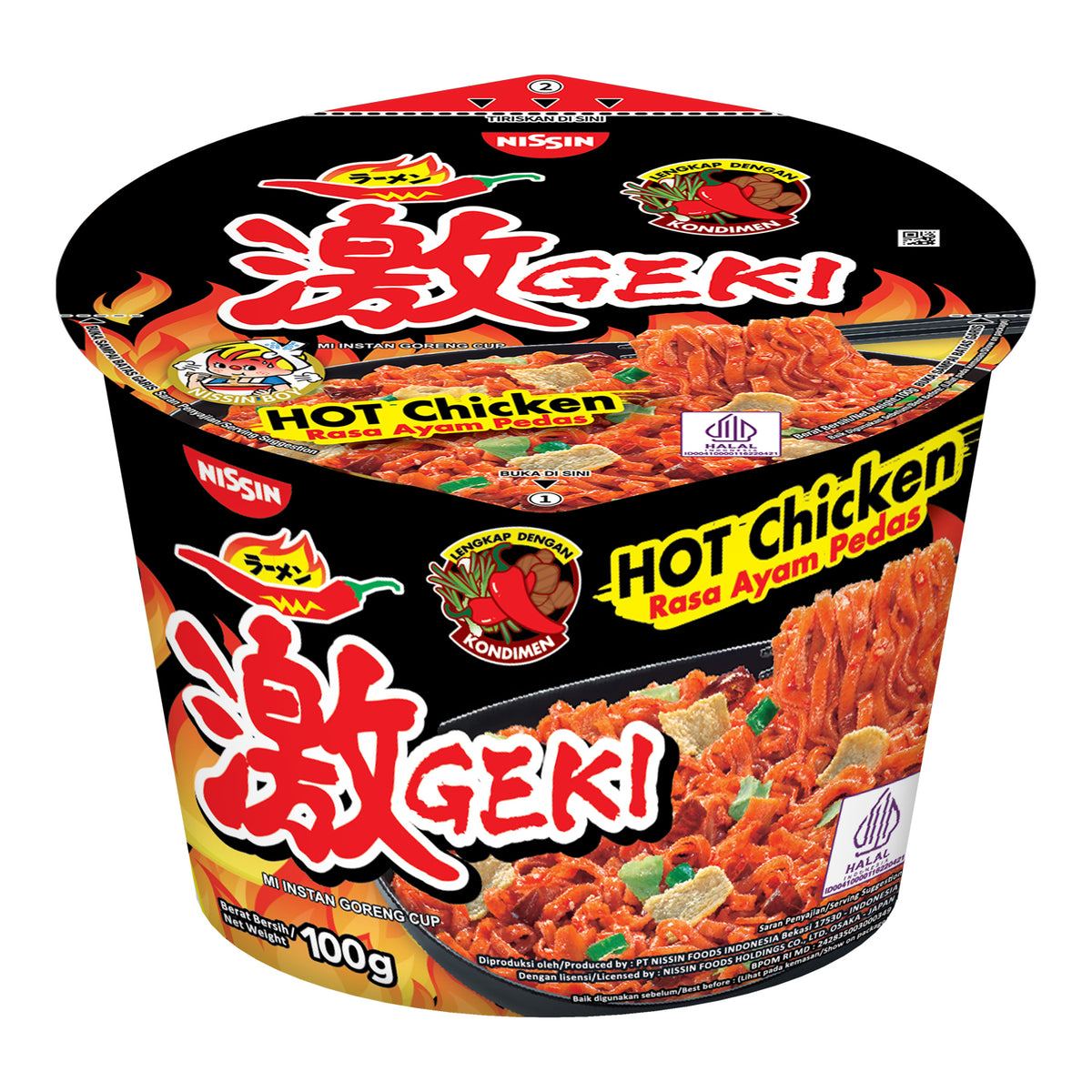 Nissin Geki Hot Chicken Flavour Instant Cup Noodles - 100g