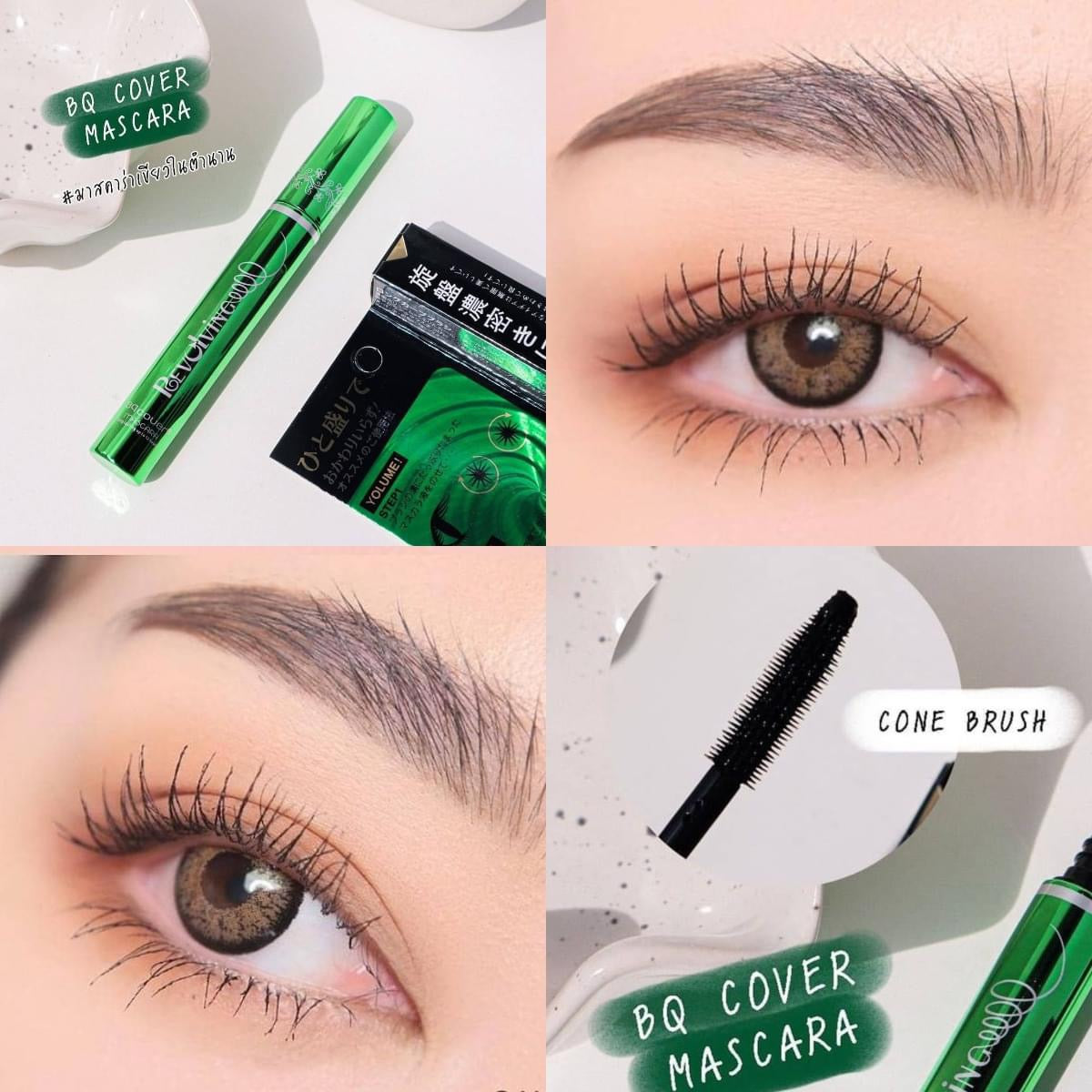 BQ Cover 24H Mascara - 10ml