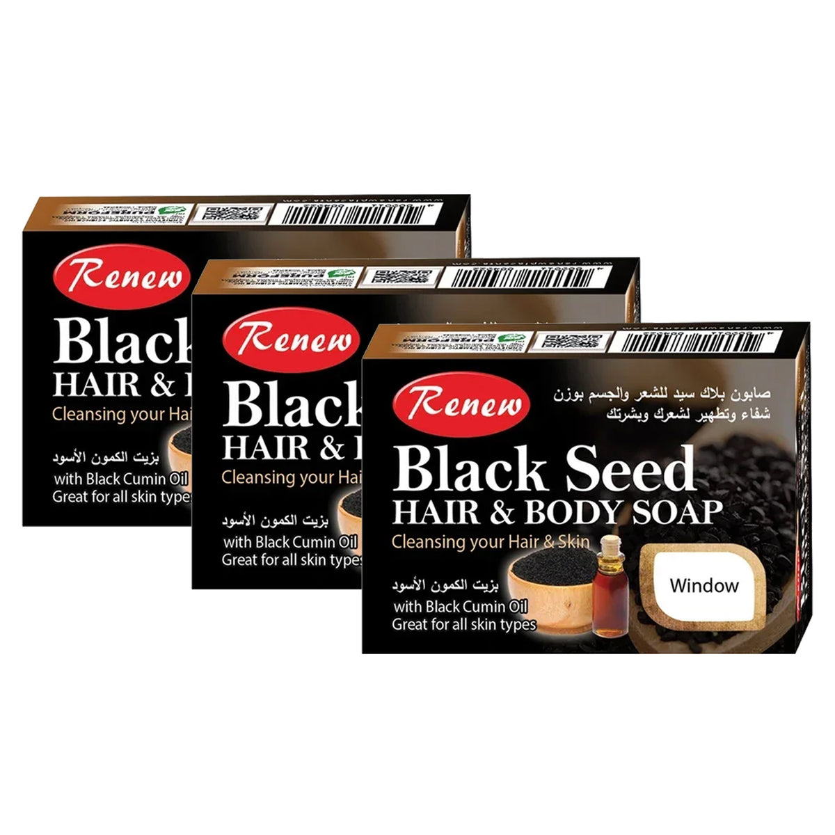Renew Placenta Black Seed Hair & Body Soap - 90g (2+1) Offer