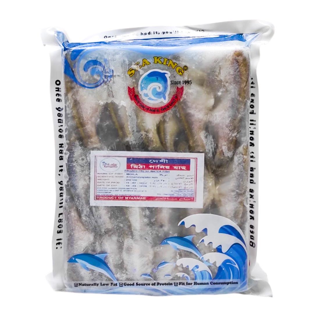 Sea King Frozen Fresh Water Fish (Anchovy Mola Carplet) - 250g