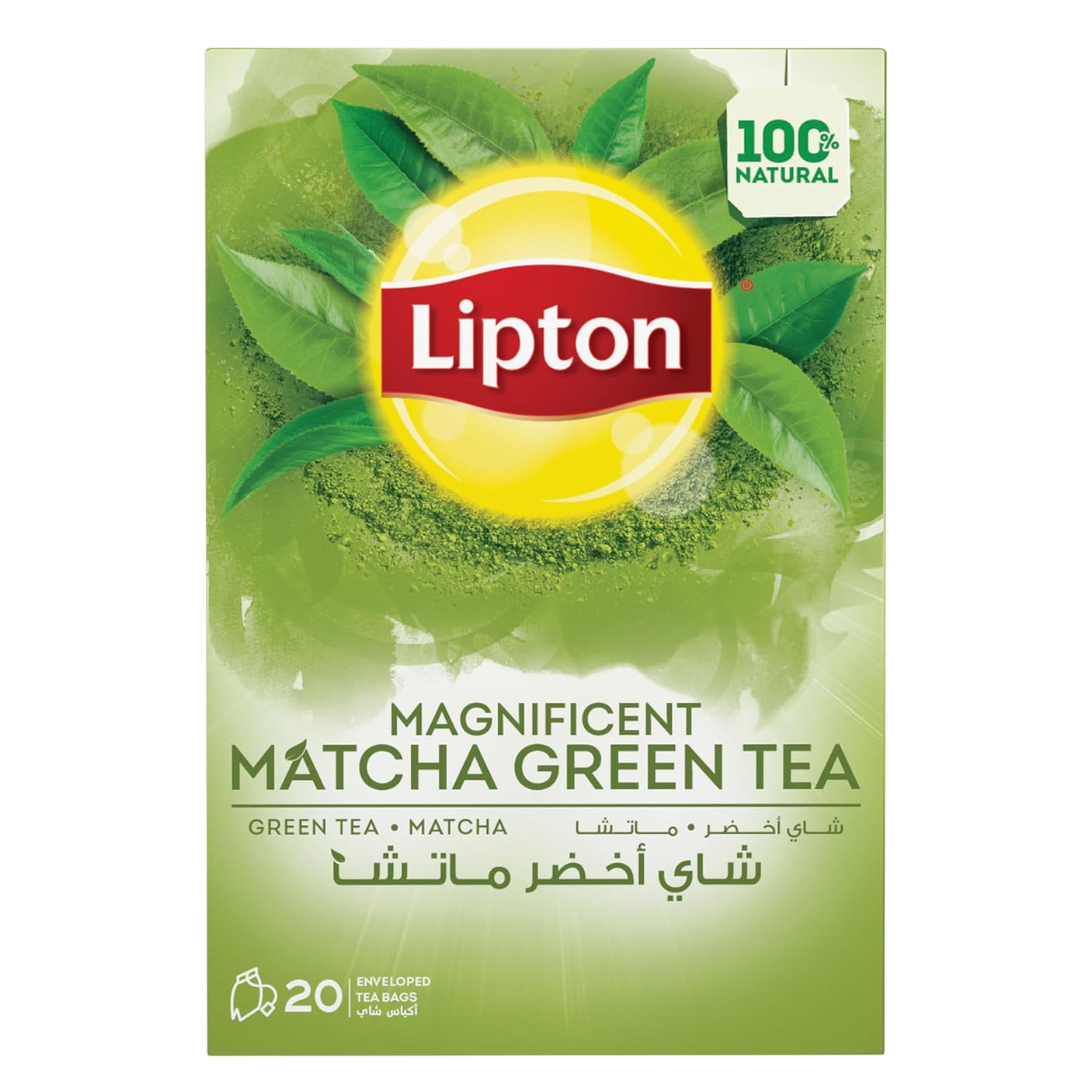 Lipton Magnificent Matcha Green Tea - 20 Bags × 1.5g (30g)