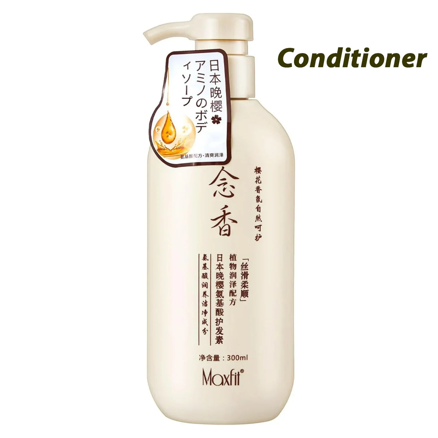 Maxfit Hair Growth Sakura Japanese Conditioner - 300ml