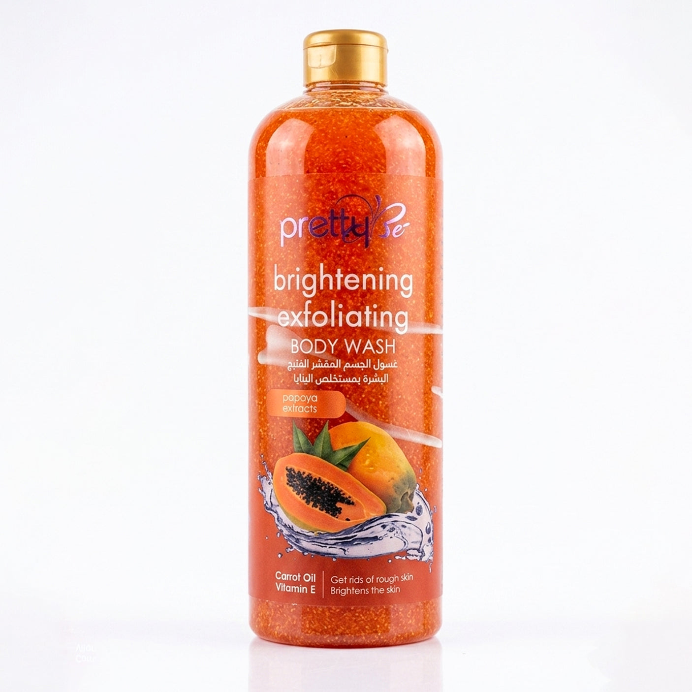 Pretty Be Papaya Brightening Exfoliating Body Wash - 1000ml